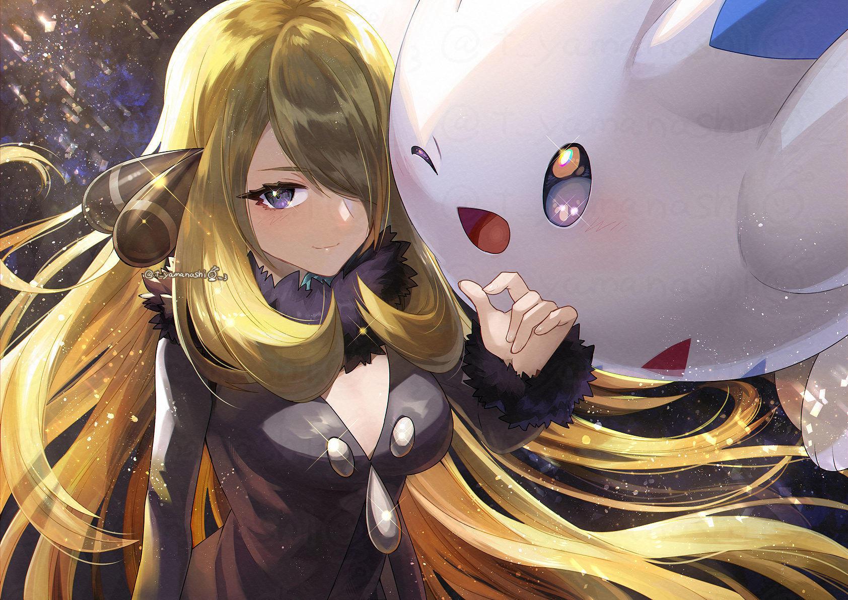1684x1191 シロナとトゲキッス (Cynthia and Togekiss)