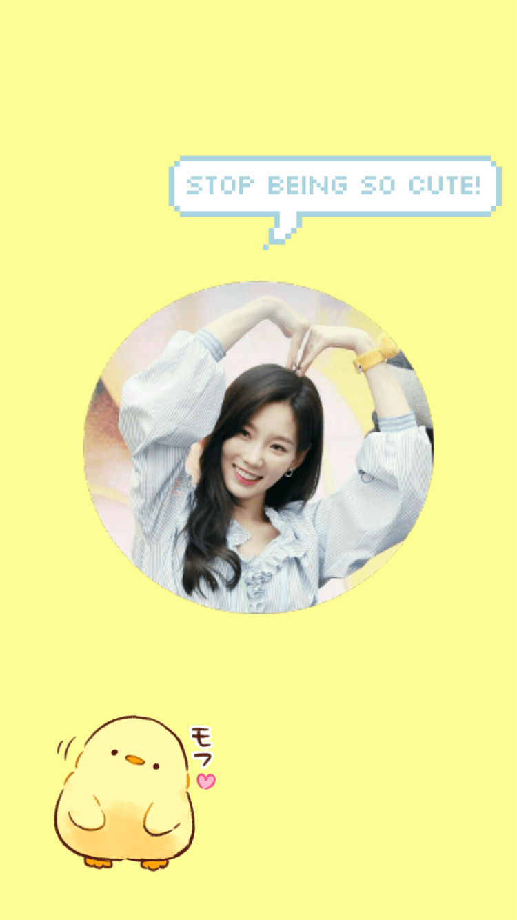 750x1334 Taeyeon Phone Wallpaper