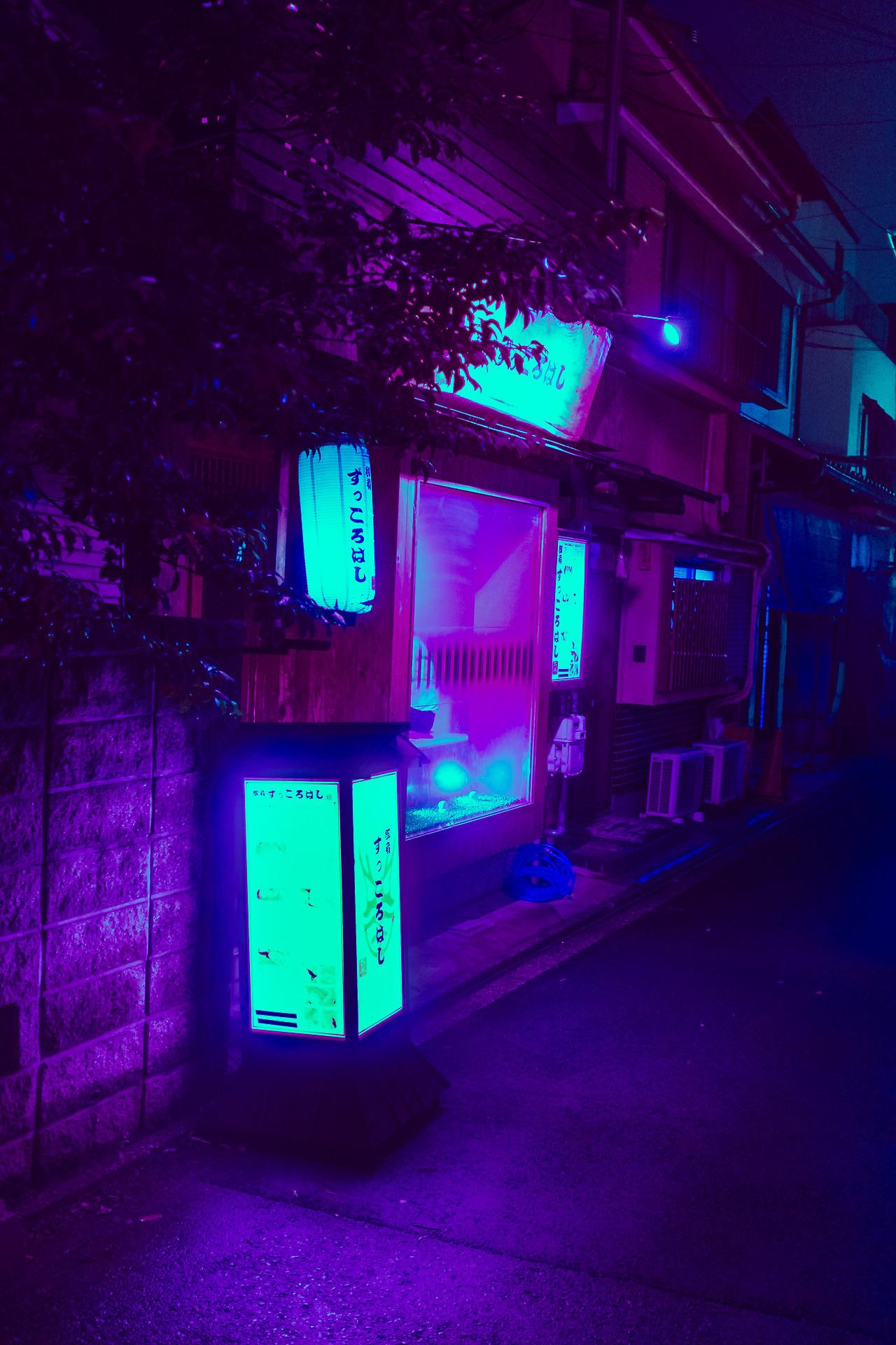 1280x1920 iPhone Neon Blue Aesthetic Wallpaper