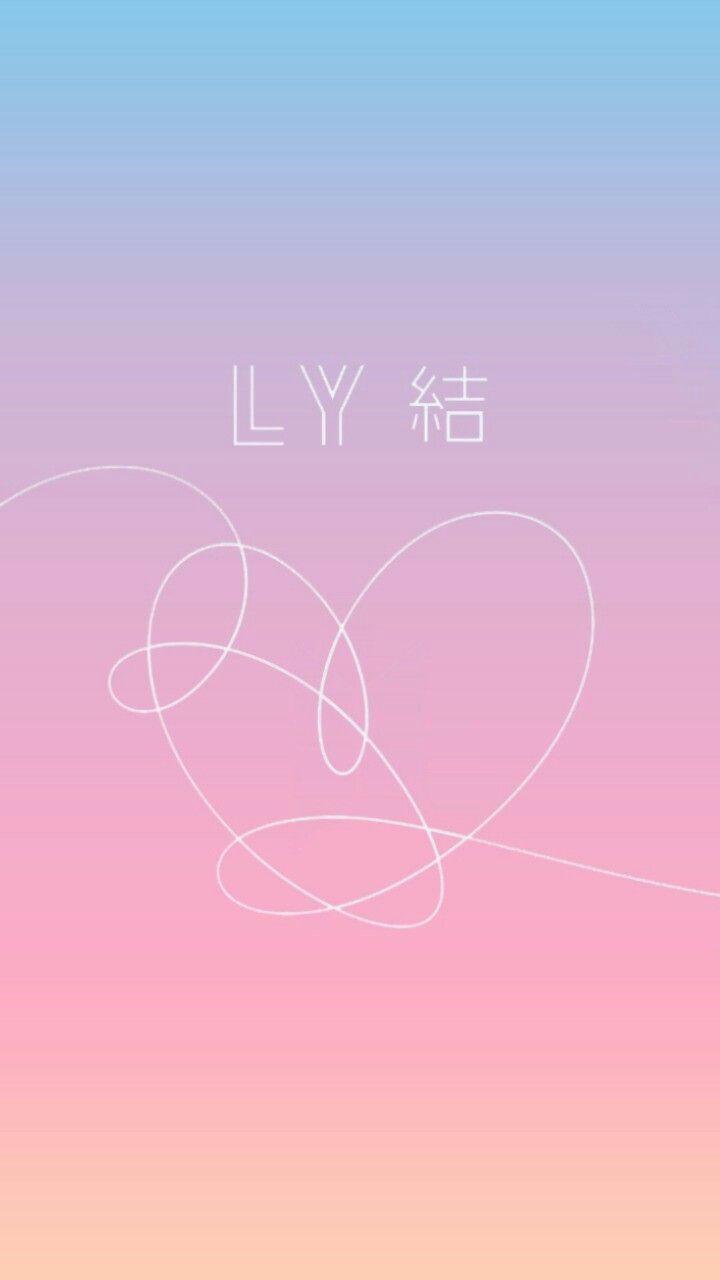720x1280 Love Yourself iPhone Wallpaper