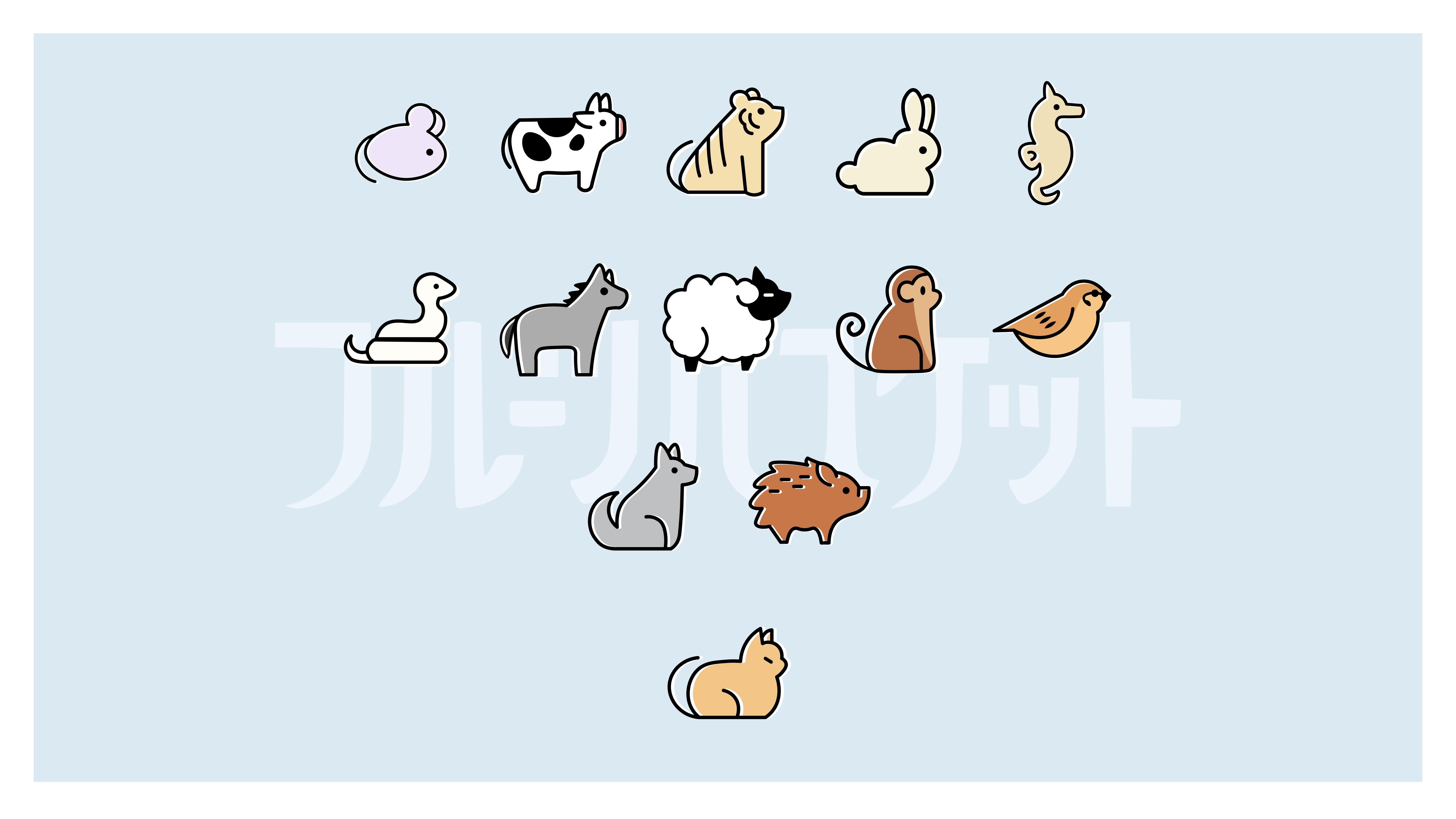 8000x4500 Fruits Basket wallpaper from the official icons on the website, they were just too cute not to: FruitsBasket