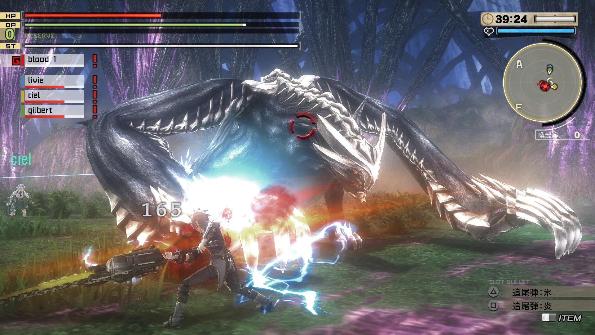 1920x1080 God Eater 2: Rage Burst Introduces Isaac Feldman & Silky