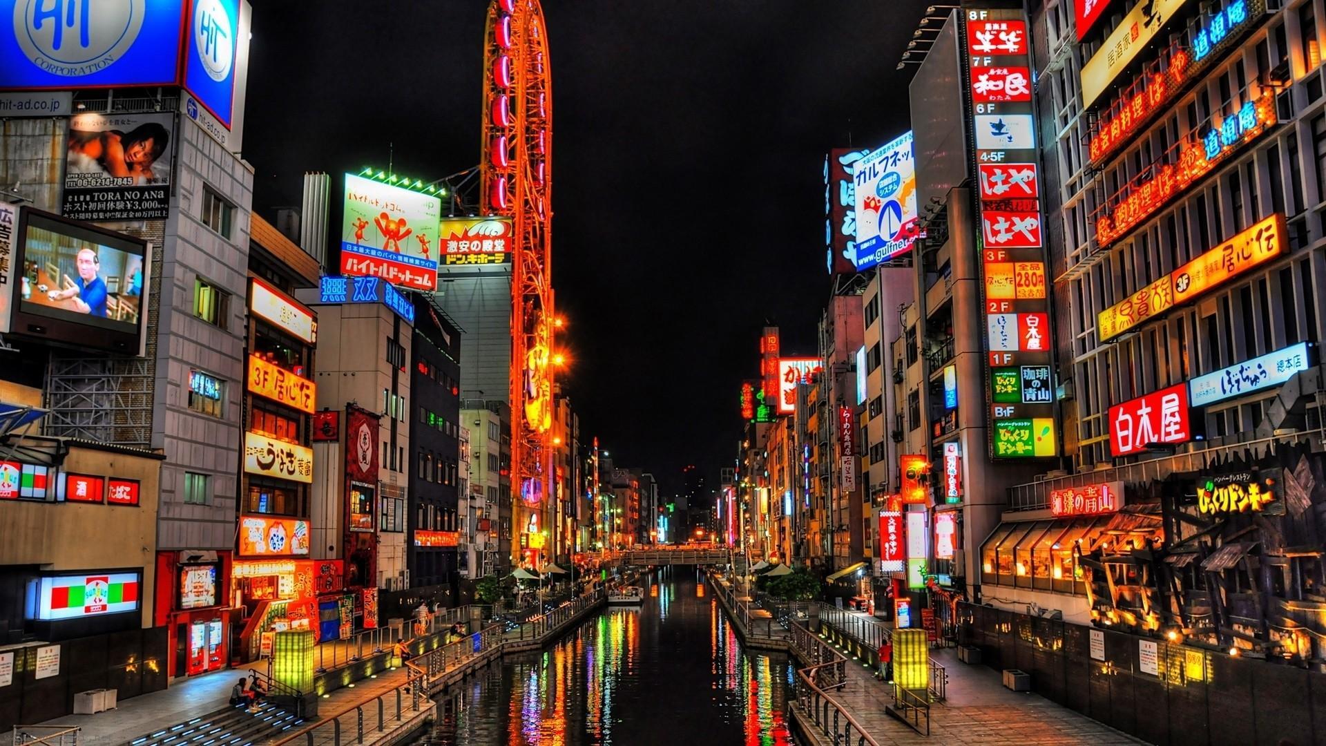 1920x1080 Tokyo Wallpaper