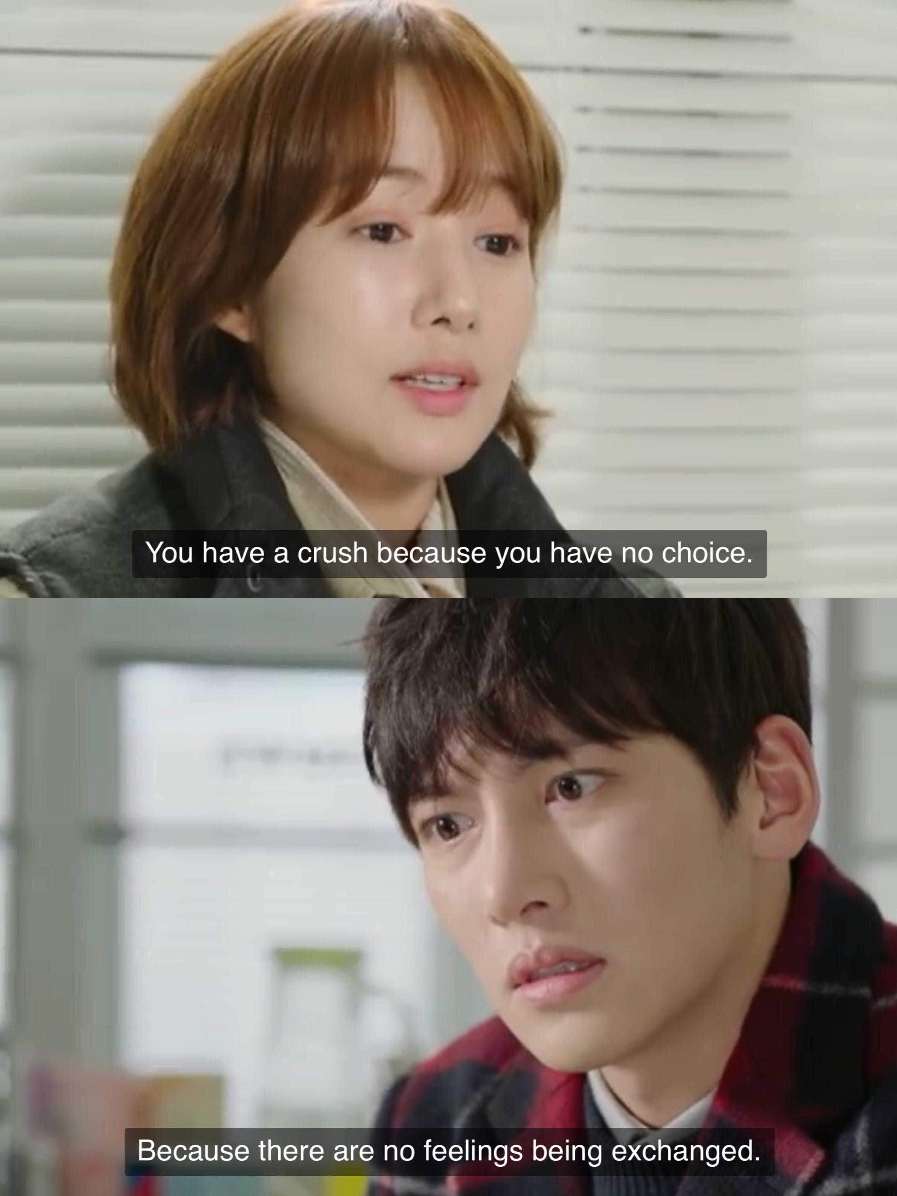 3000x4000 Healer. Korean drama quotes, Korean drama best, Drama quotes