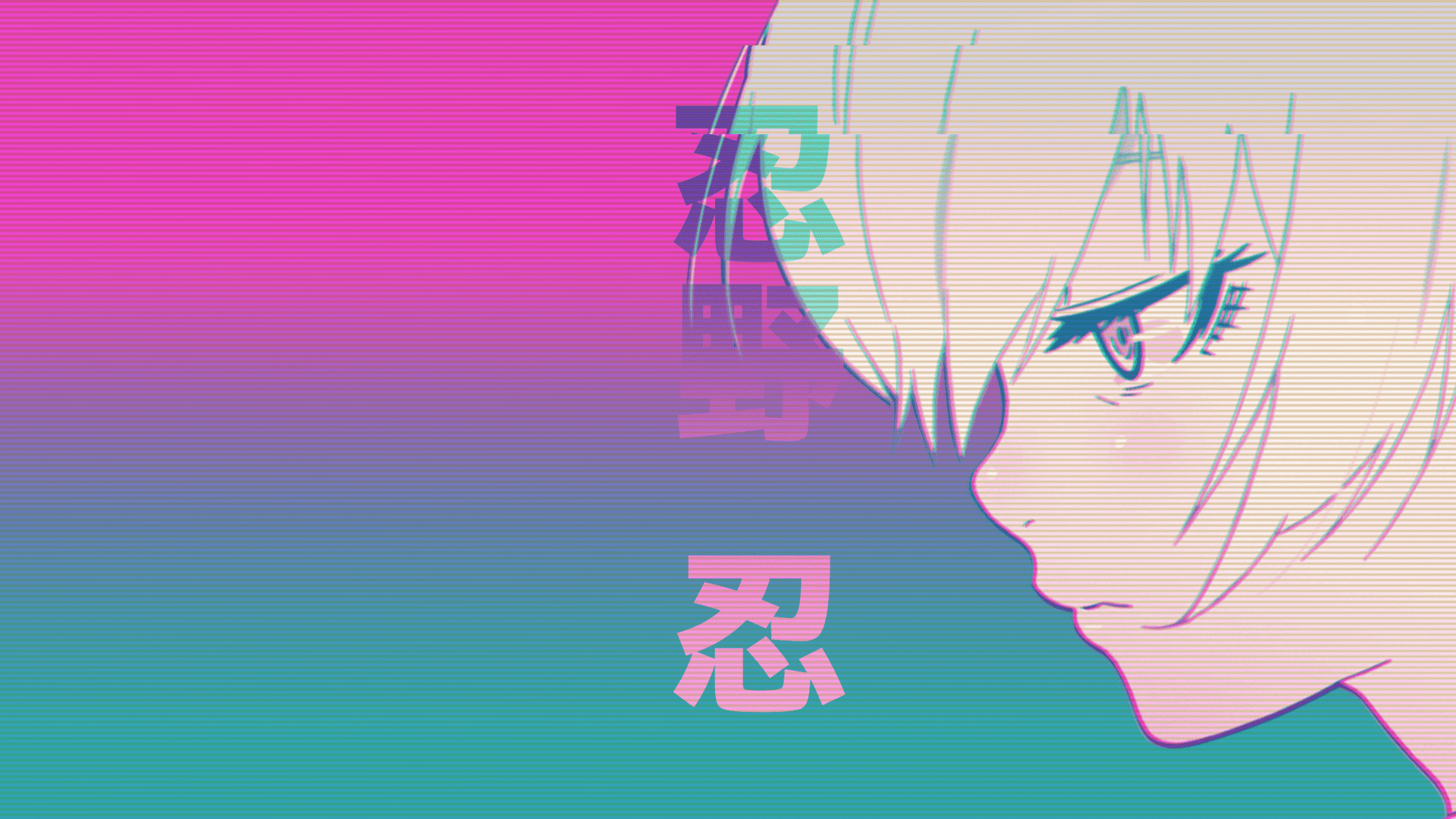 1920x1080 Aesthetic anime wallpaper free aesthetic anime background