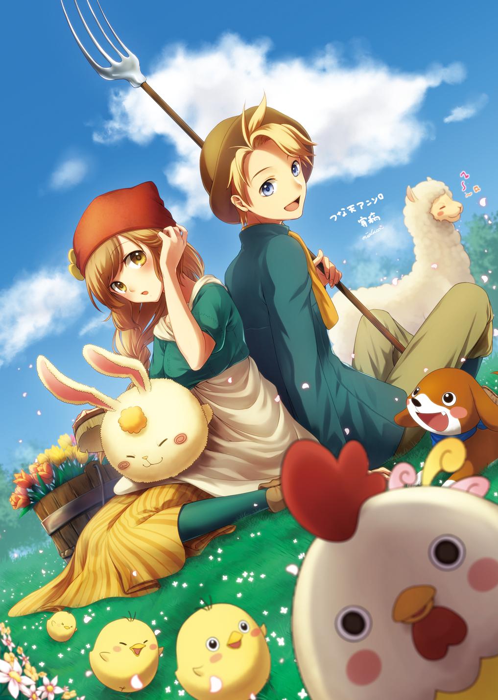 1017x1429 Bokujou Monogatari: Tsunagaru Shin Tenchi (Harvest Moon: Story Of Seasons), Mobile Wallpaper Anime Image Board