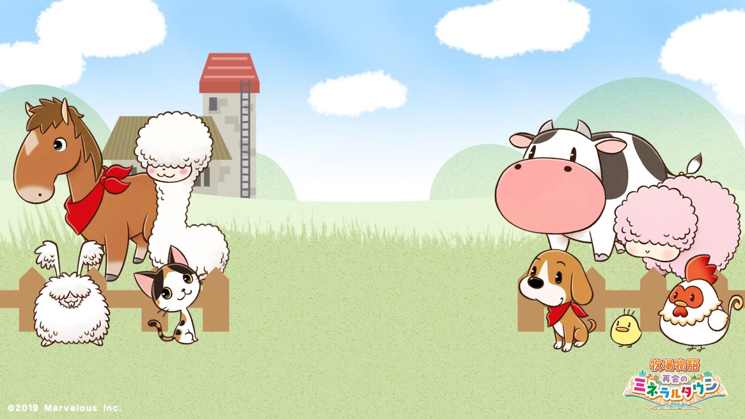 1500x844 Download Two Teleconferencing Wallpaper Featuring STORY OF SEASONS: Friends Of Mineral Town