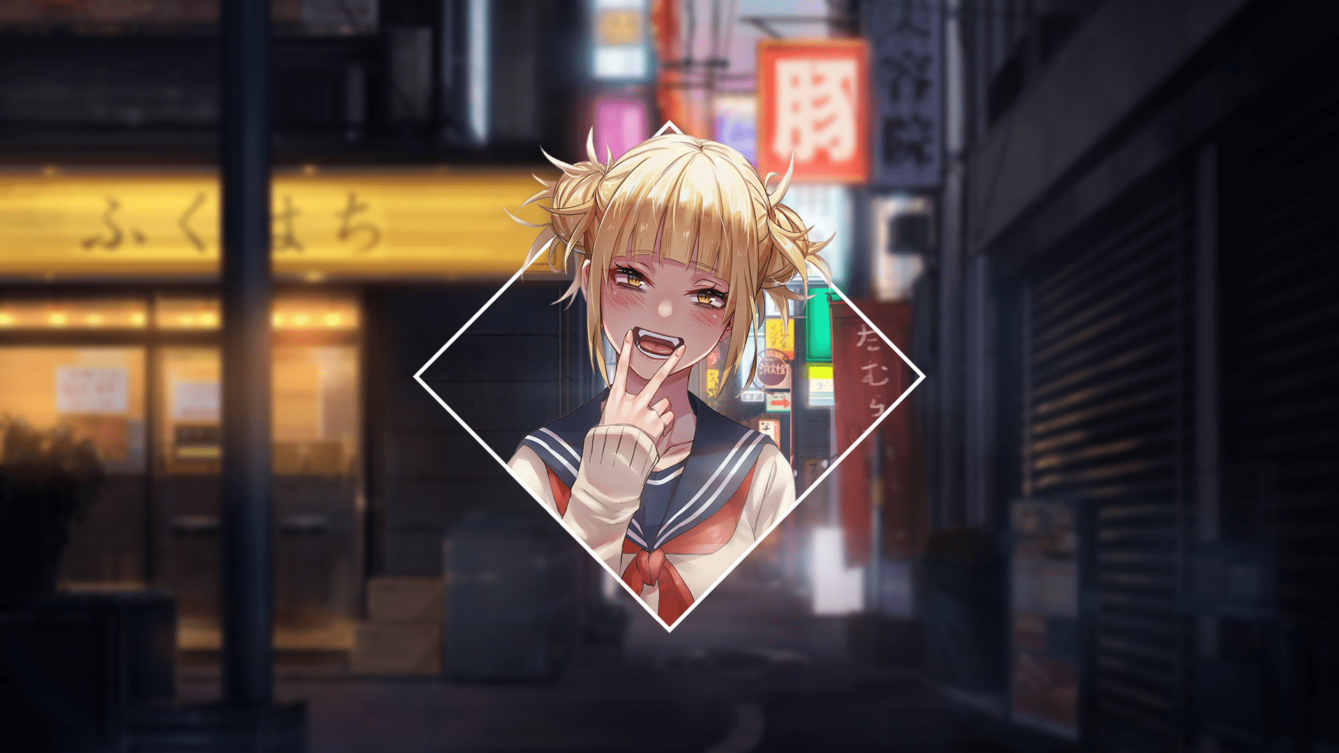 1920x1080 1920x1080 Renders in Shapes, Sweater, Orange Eyes, Blonde, Anime, Girl, Smile, My Hero Academia, Himiko Toga wallpaper PNG. Mocah HD Wallpaper