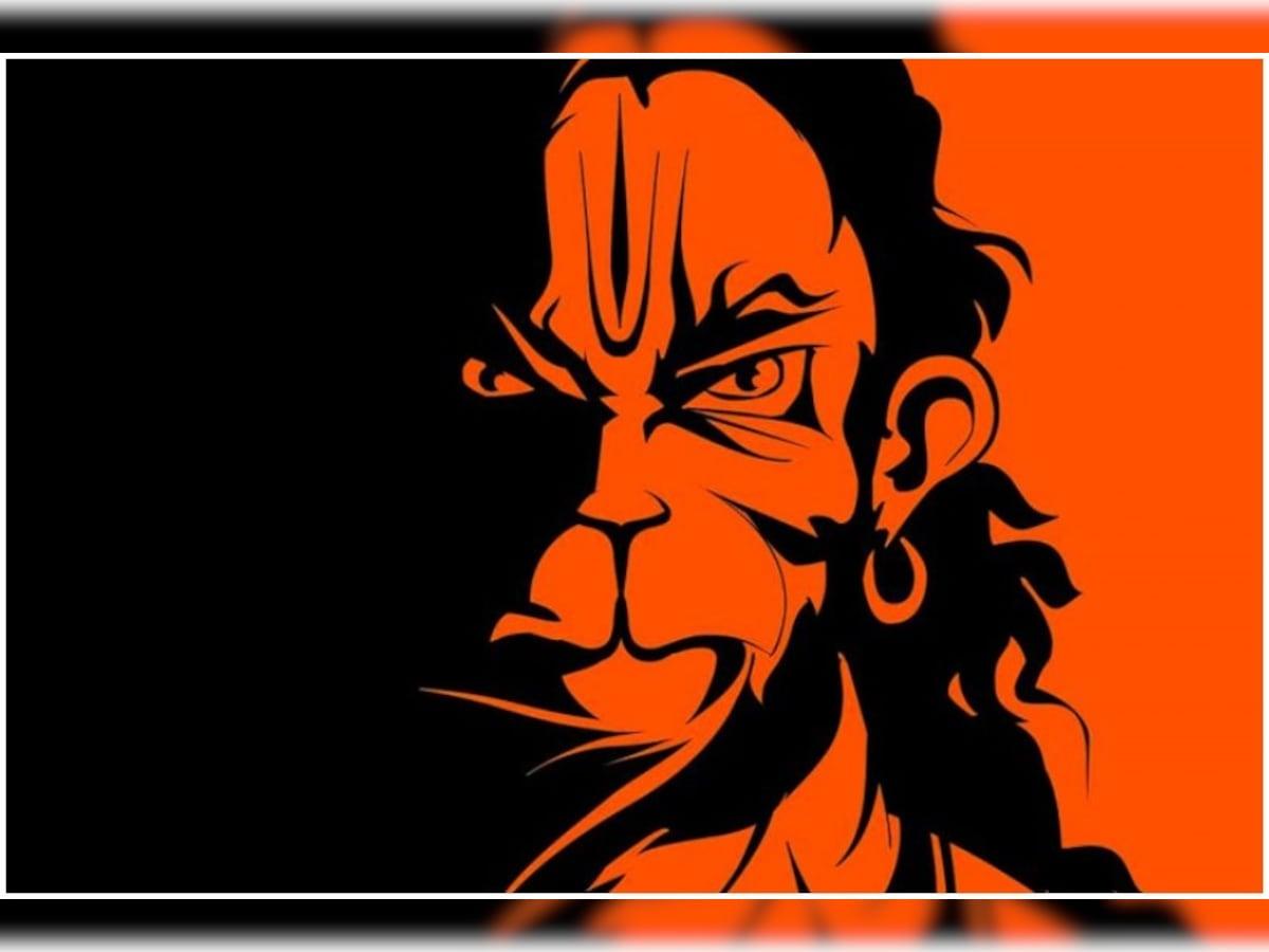 ArtStation  Hanuman ji digital artwork