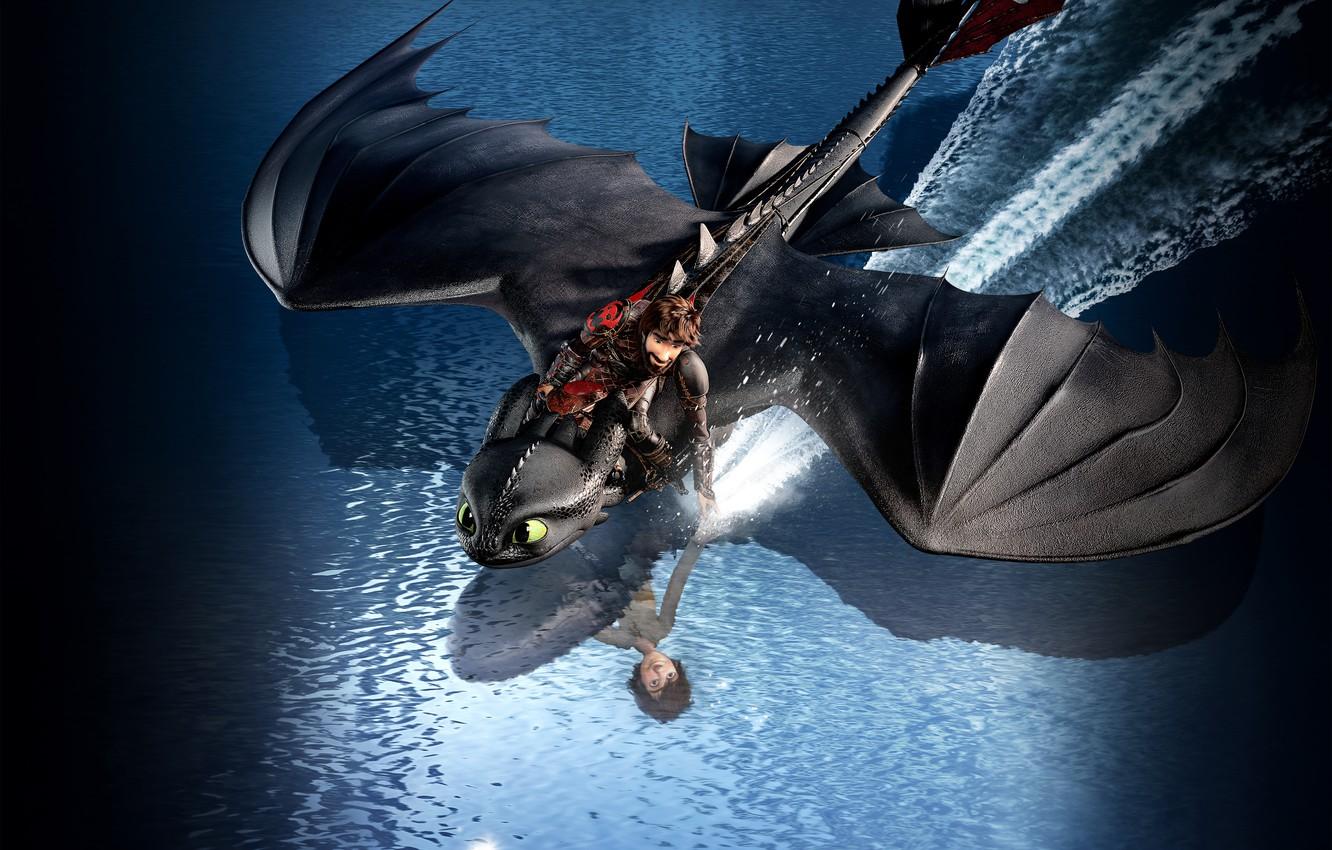 1332x850 Photo Wallpaper World, Action, Fantasy, Dragon, Black, World How To Train Your Dragon 3