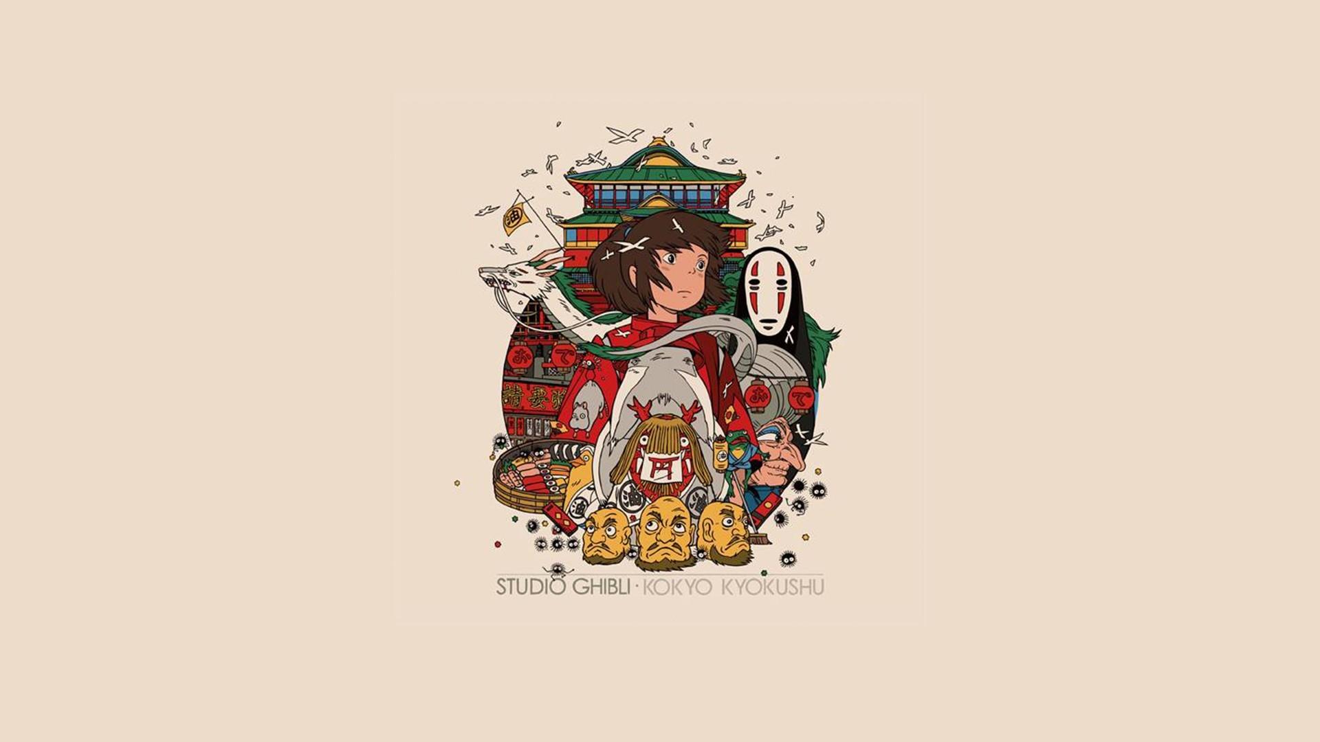 1920x1080 #Chihiro, #anime, #Spirited Away, wallpaper. Mocah HD Wallpaper