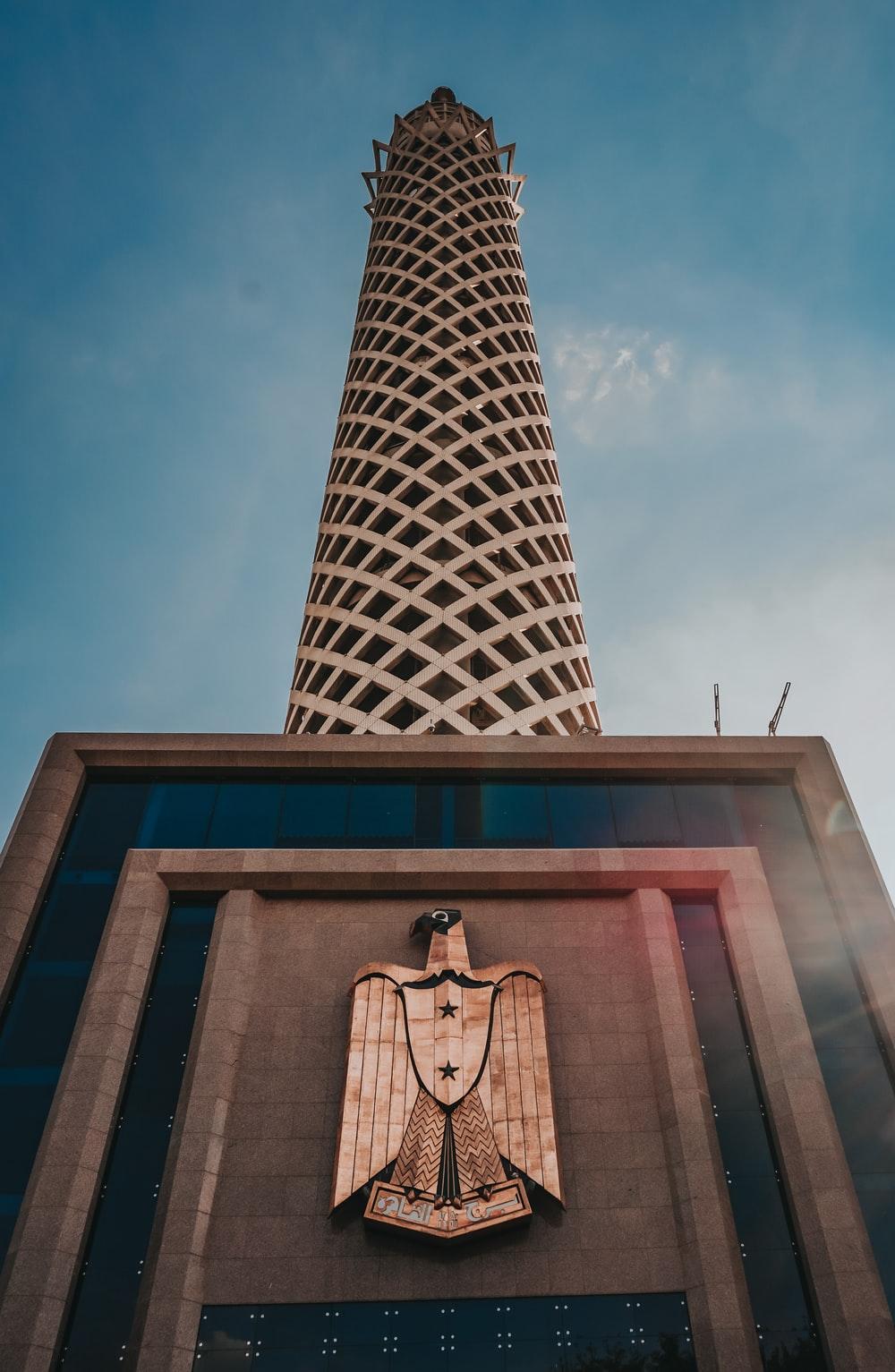 1000x1533 Cairo Tower Picture. Download Free Image