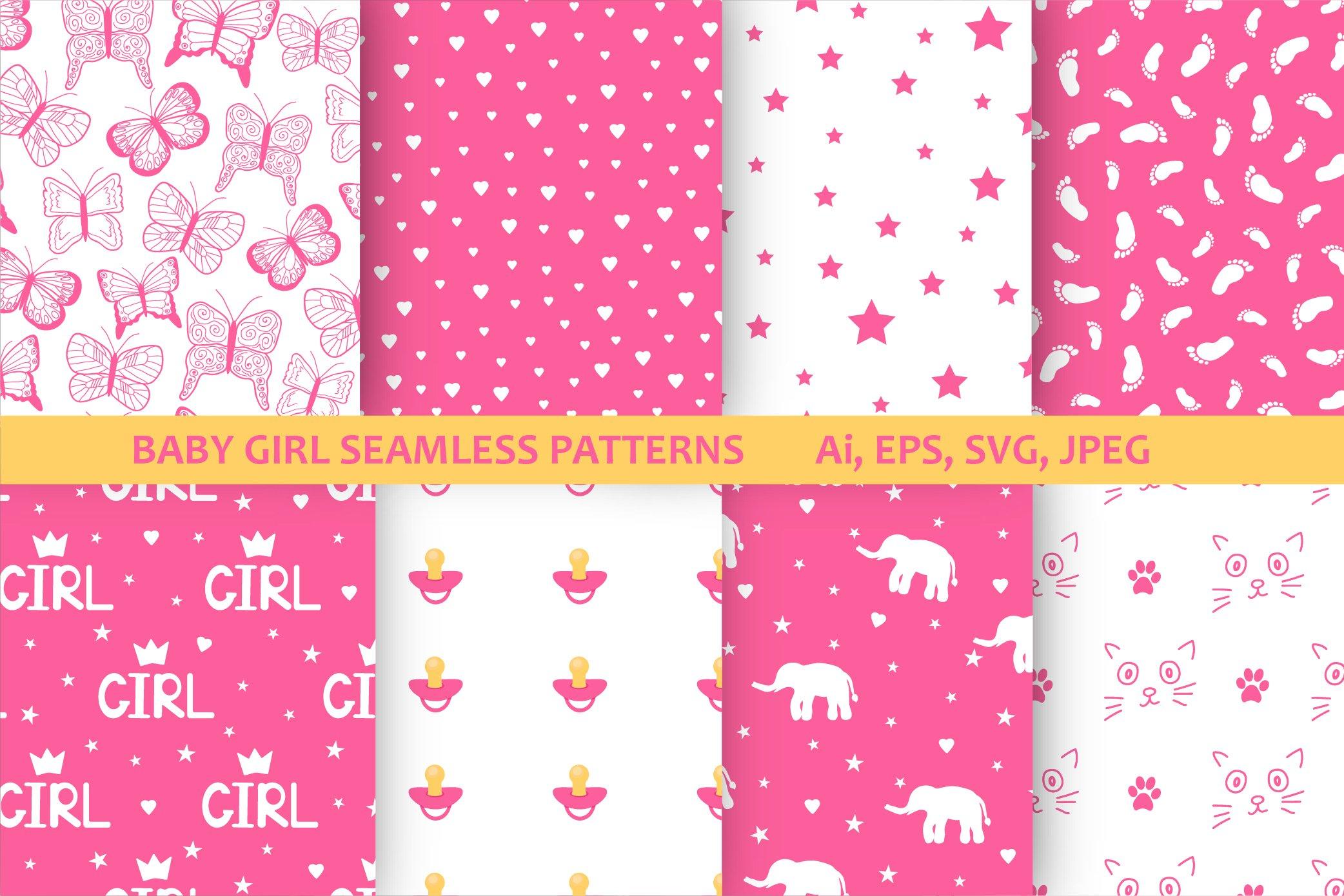 2084x1390 Baby girl digital paper.8 seamless patterns.Pink background