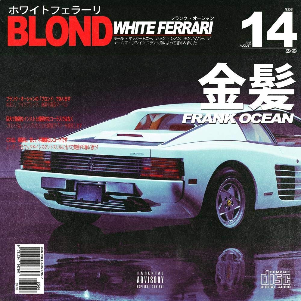 1000x1000 Frank Ocean White Ferrari BLOND Poster Print Decor Gift : Handmade Products