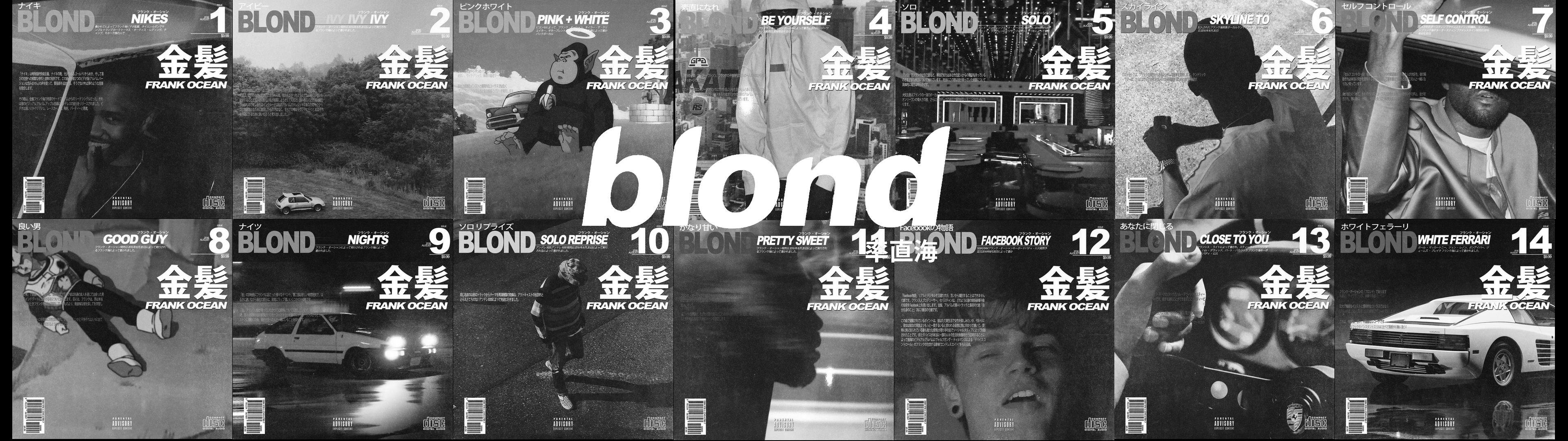 3840x1080 Frank Ocean Blond dual wallpaper