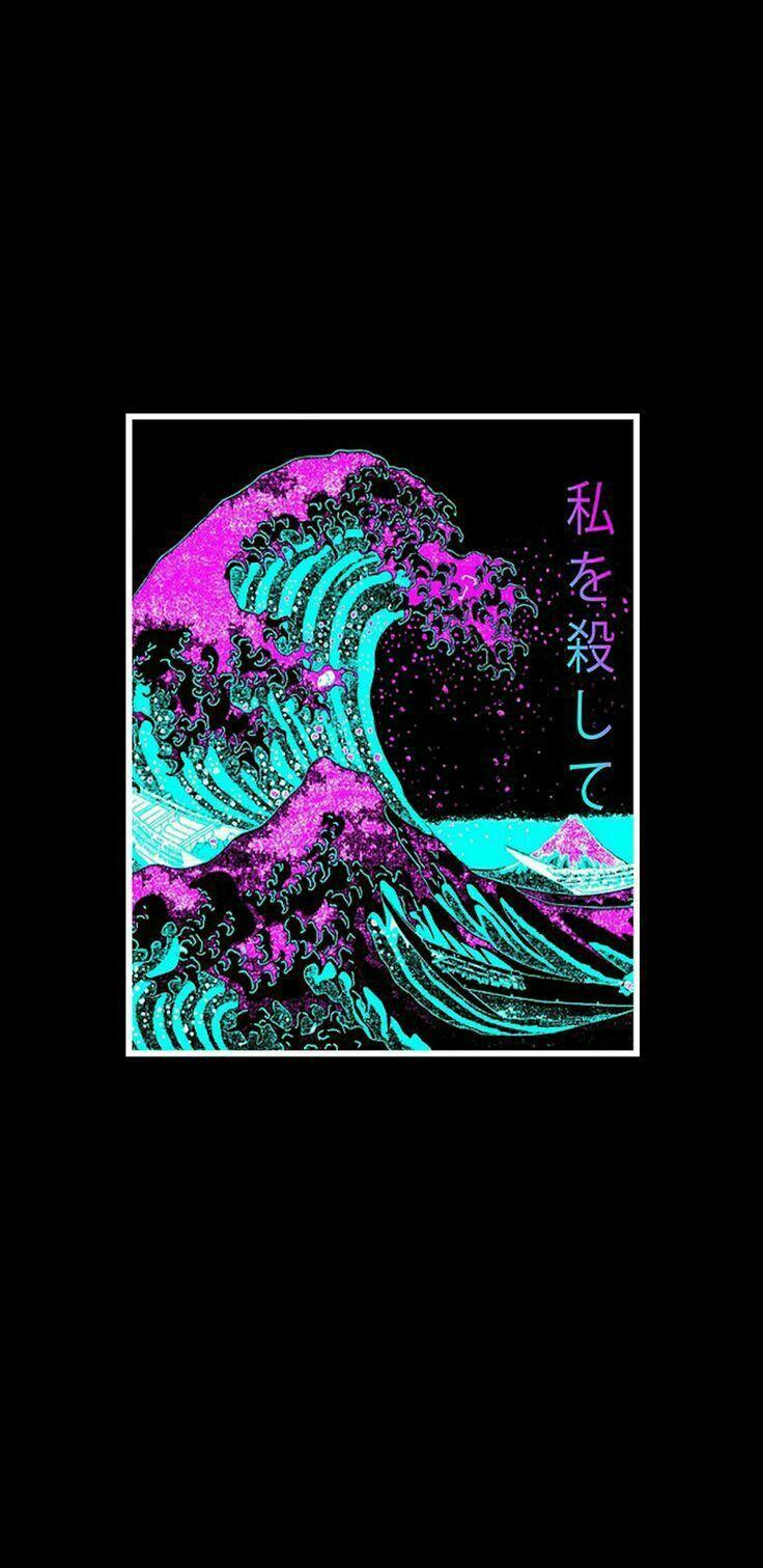 736x1511 hypebeast wallpaper. Vaporwave wallpaper, Waves wallpaper, Glitch wallpaper