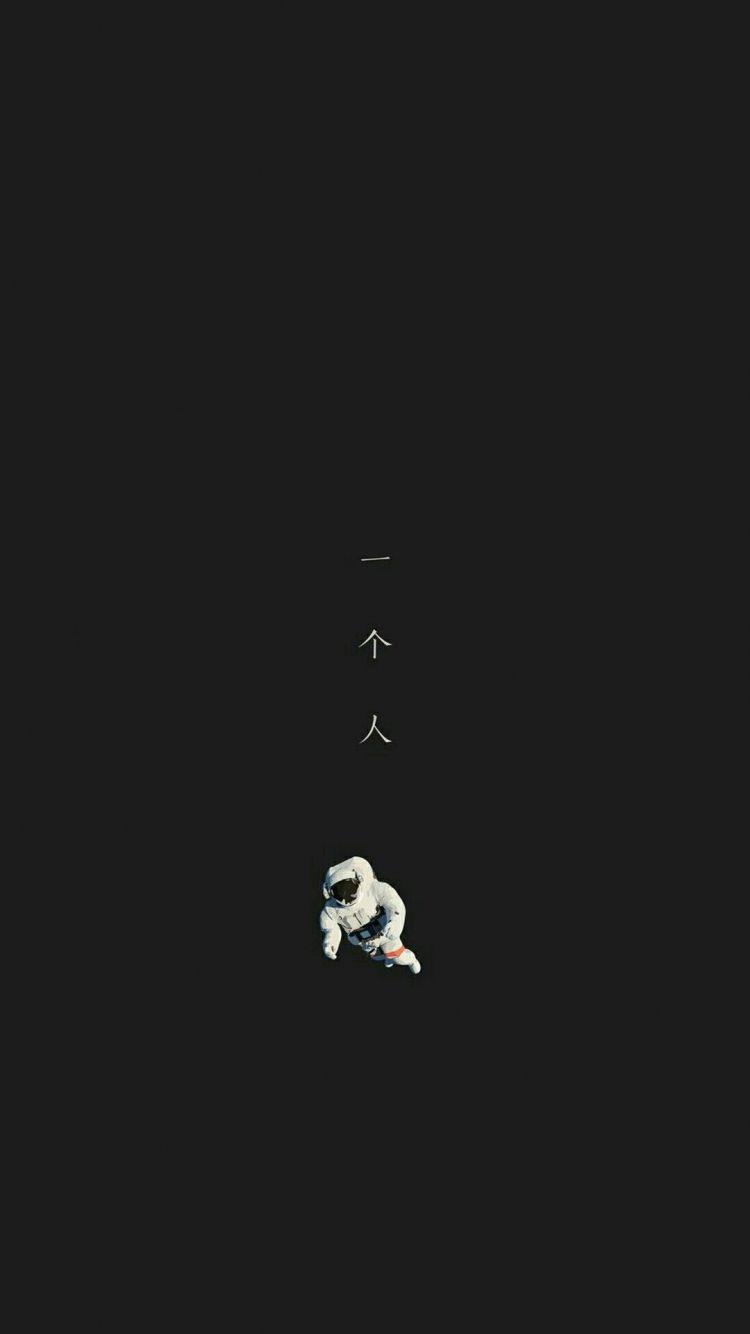 750x1334 Aesthetic Hypebeast Wallpaper
