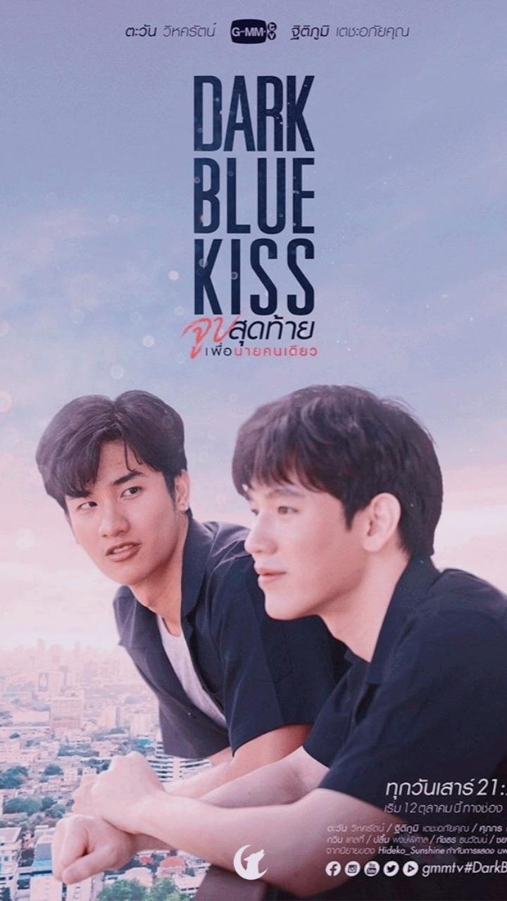 Dark Blue Kiss Wallpapers Top Free Dark Blue Kiss Backgrounds