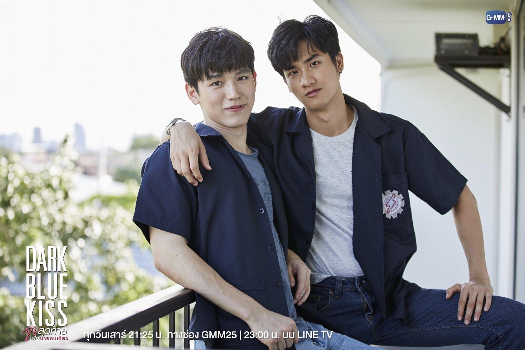 Dark Blue Kiss Wallpapers Top Free Dark Blue Kiss Backgrounds