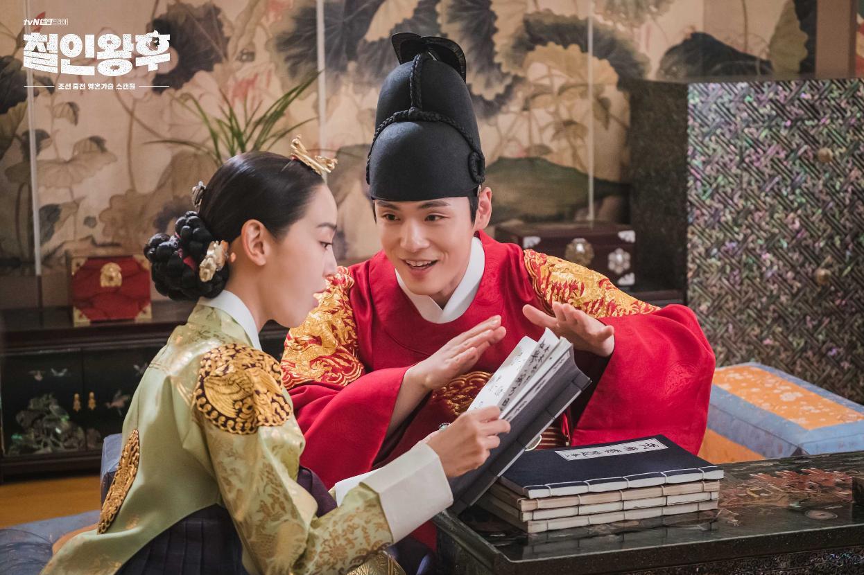 1246x830 Mr. Queen (TV Series 2020–2021)