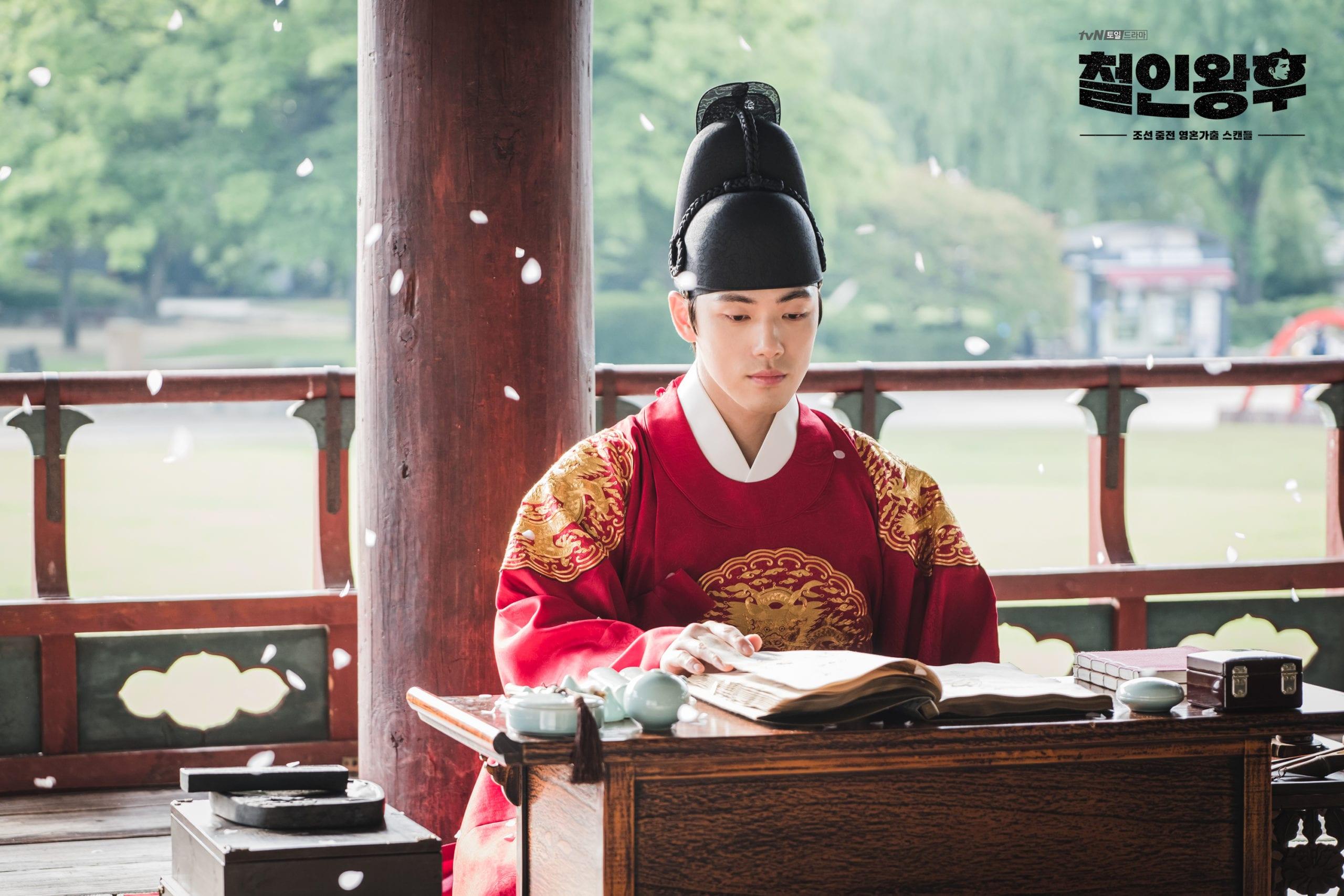 2560x1707 Upcoming K Drama Character Guide To Historical Comedy Fantasy Drama 'Mr. Queen'