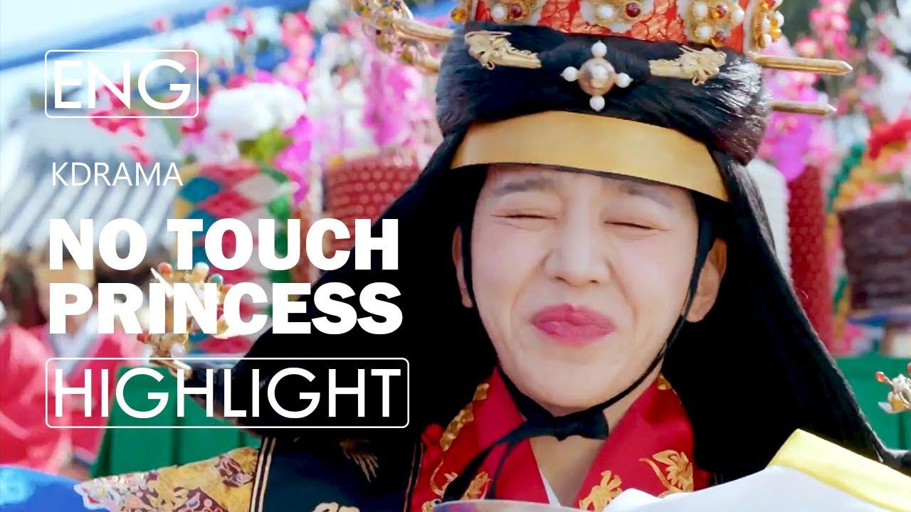 Mr Queen Wallpapers Top Free Mr Queen Backgrounds WallpaperAccess