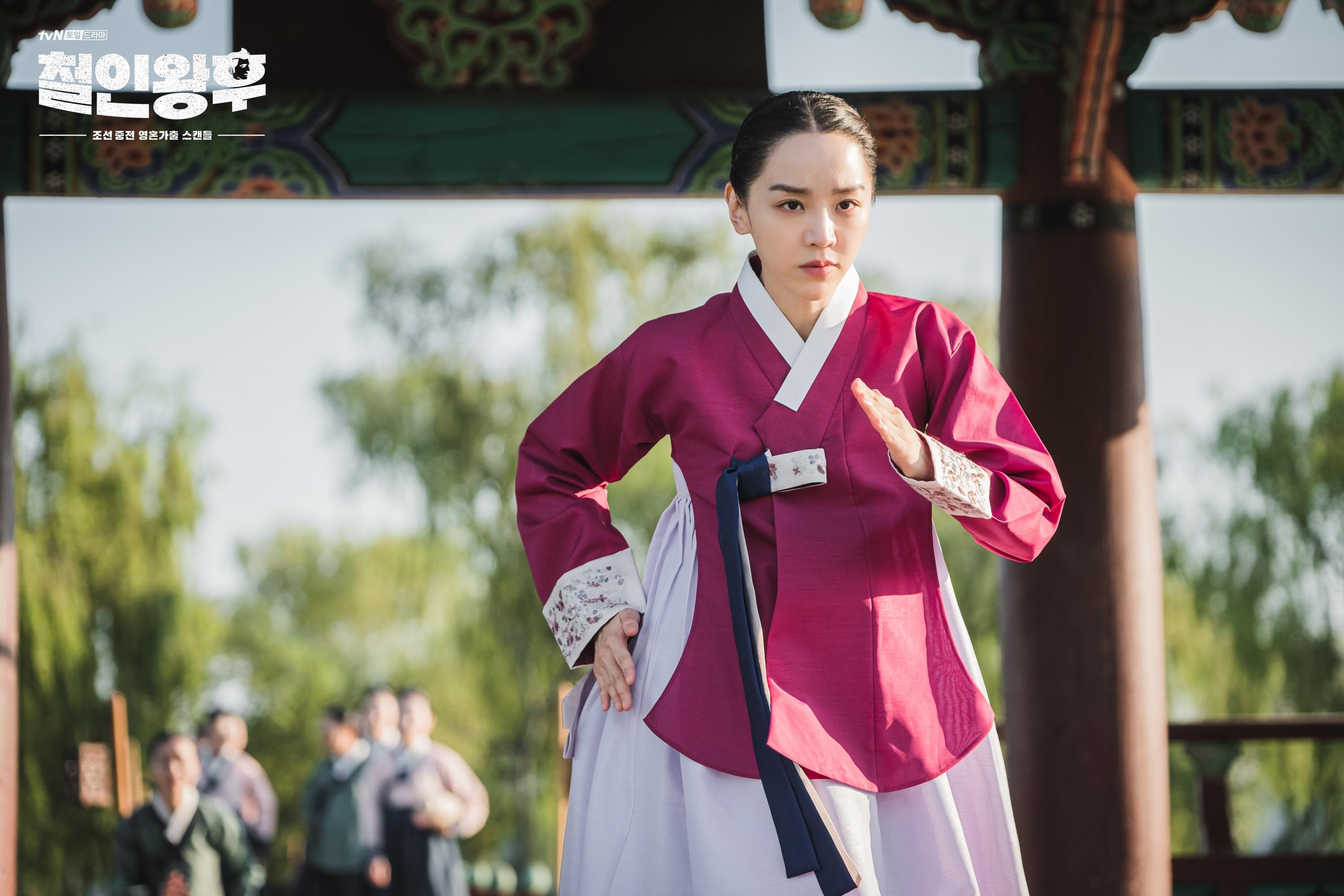 3000x2000 Mr. Queen Korean Drama