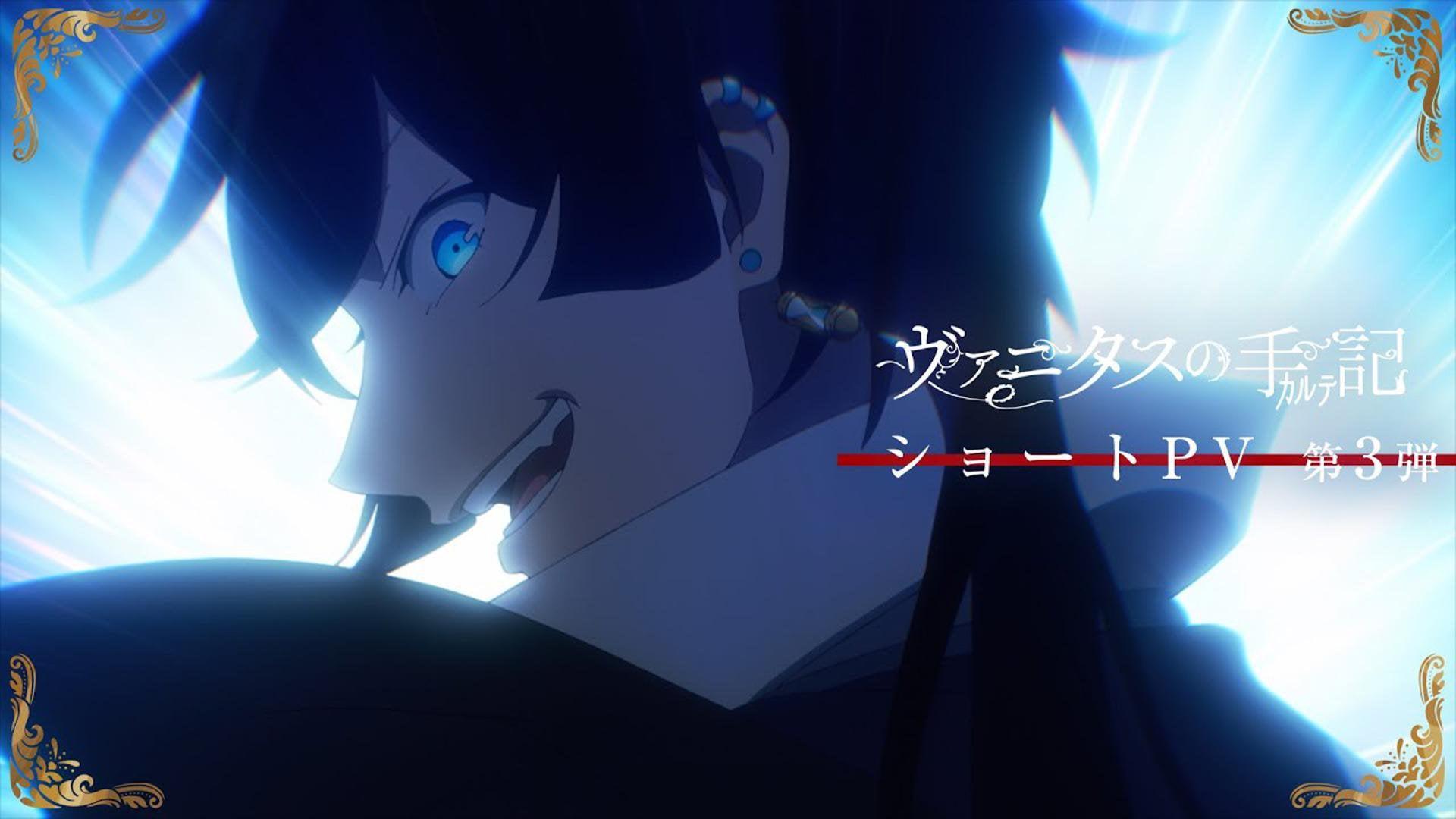 1920x1080 The Case Study of Vanitas Short PV (of 10) (Studio: Bones): anime