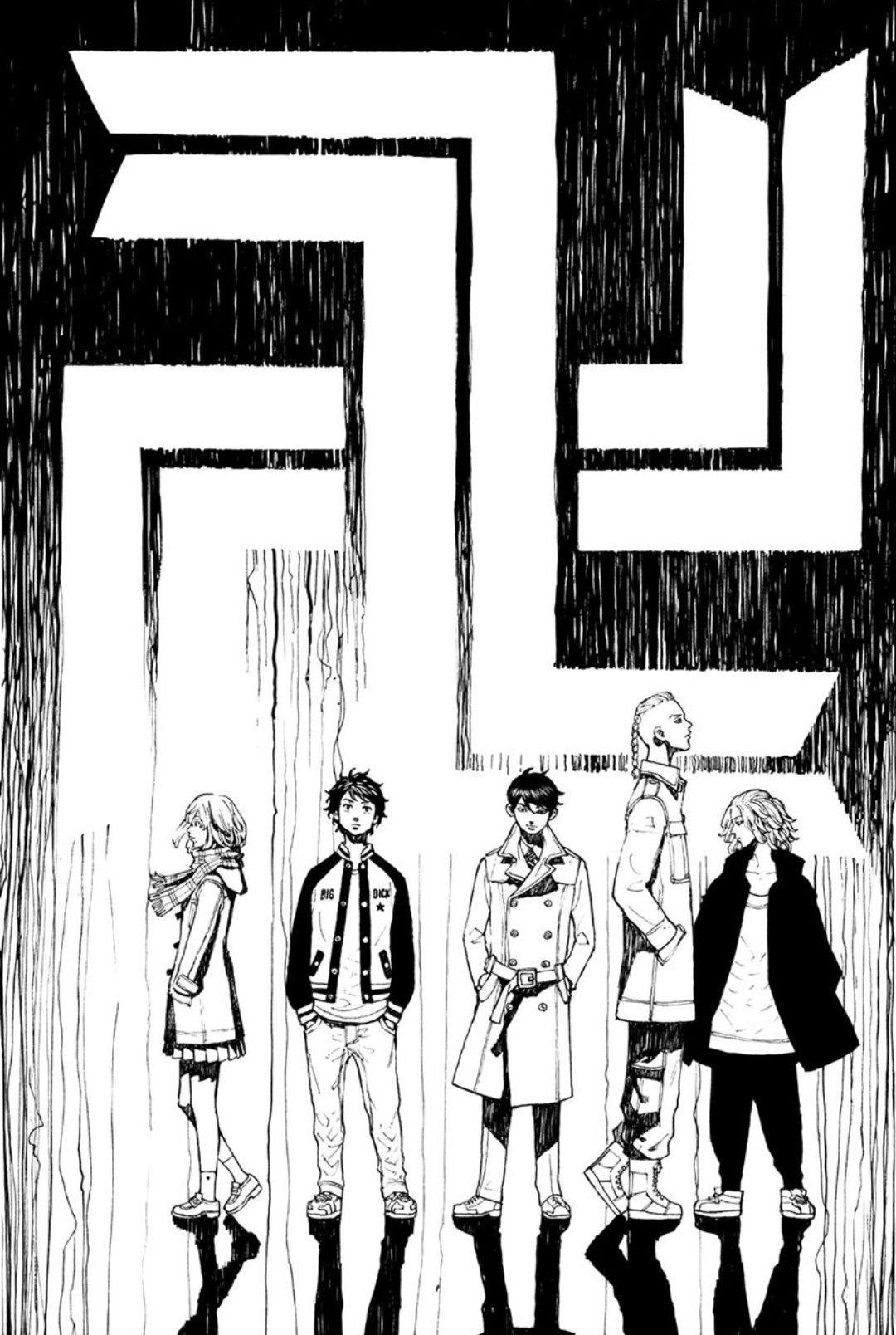 1080x1608 manga ver