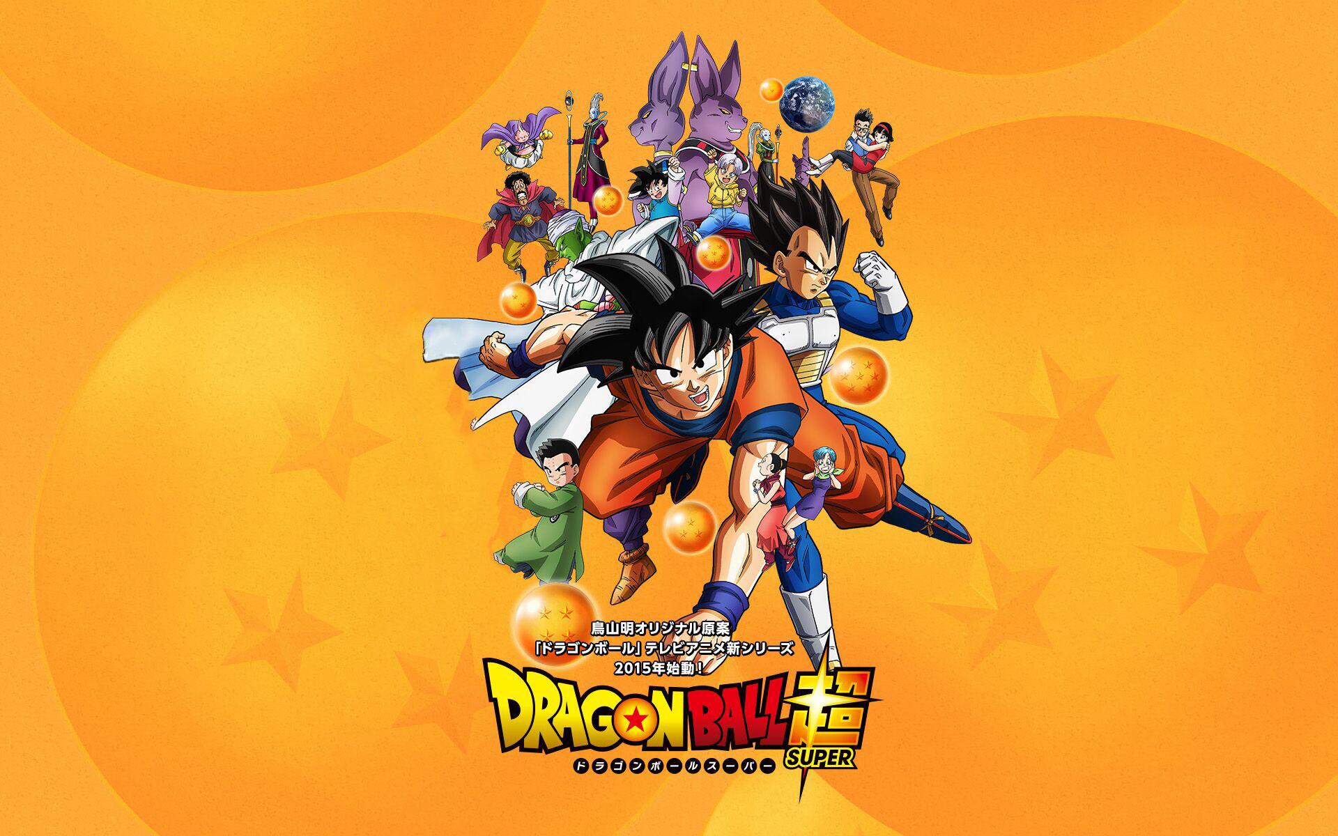 1920x1200 Goku, Vegeta, Gohan and Beerus (Dragon Ball) HD Wallpaper
