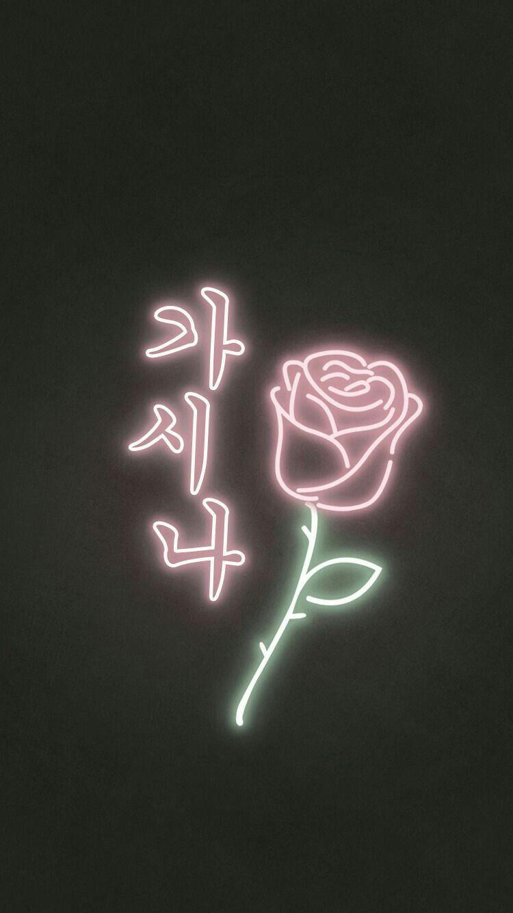 750x1334 Rose Black Light Aesthetic Wallpaper