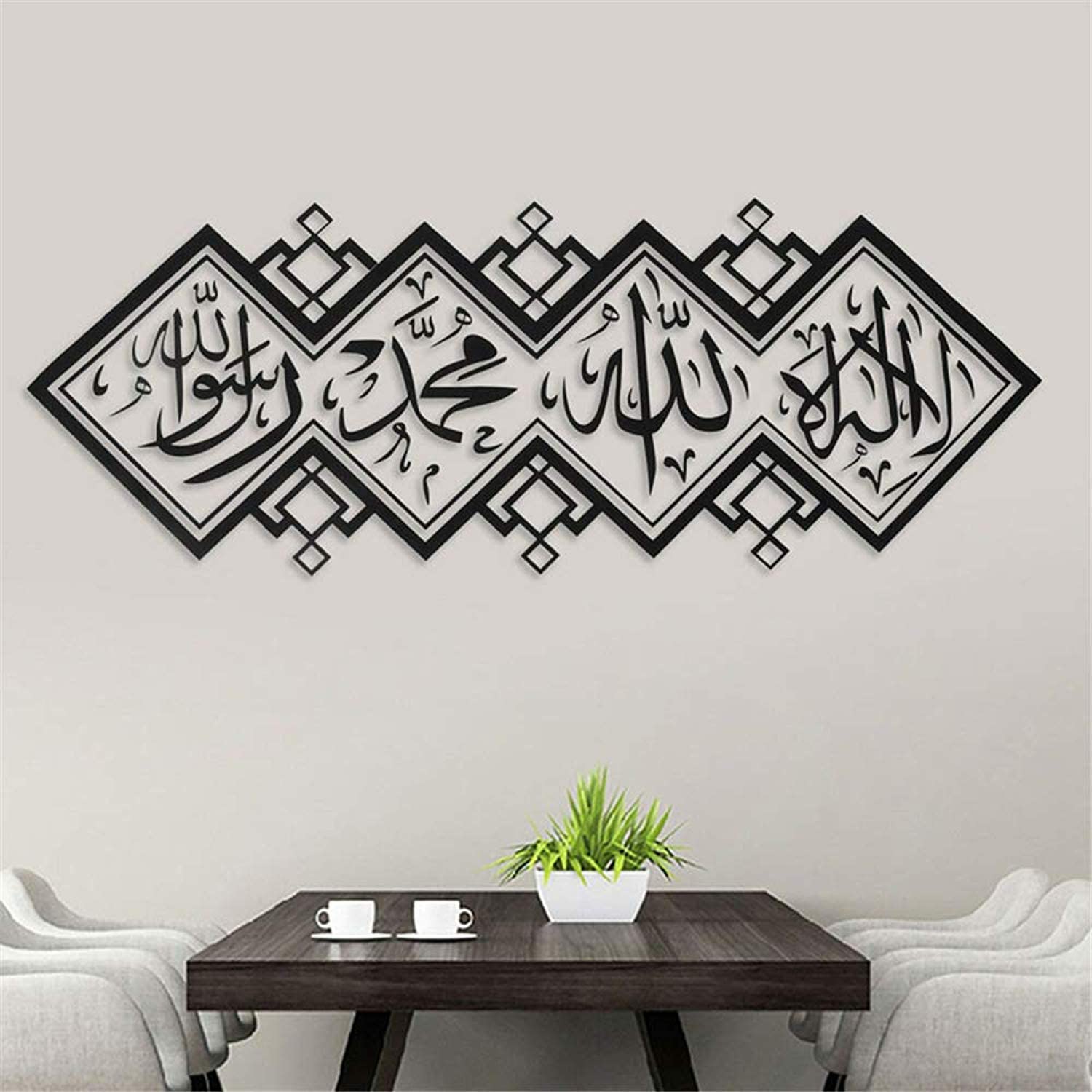 1500x1500 Home Decor Arabic Art Word Muslim Islamic Detachable Mosque Islamic Wallpaper Purple Wall Decals Decor Vinyl Sticker IR0908 : Tools & Home Improvement