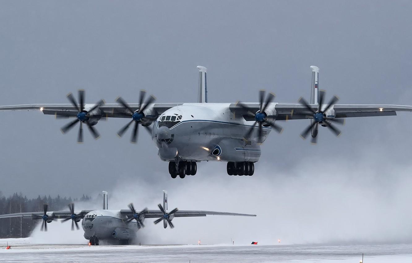 1332x850 Wallpaper The Russian air force, Antey, An- transport aircraft, Antonov design Bureau, Soviet heavy turboprop image for desktop, section авиация