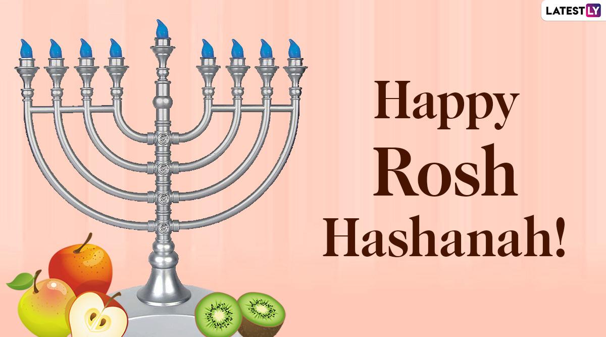 Rosh Hashanah Wallpapers - Top Free Rosh Hashanah Backgrounds ...