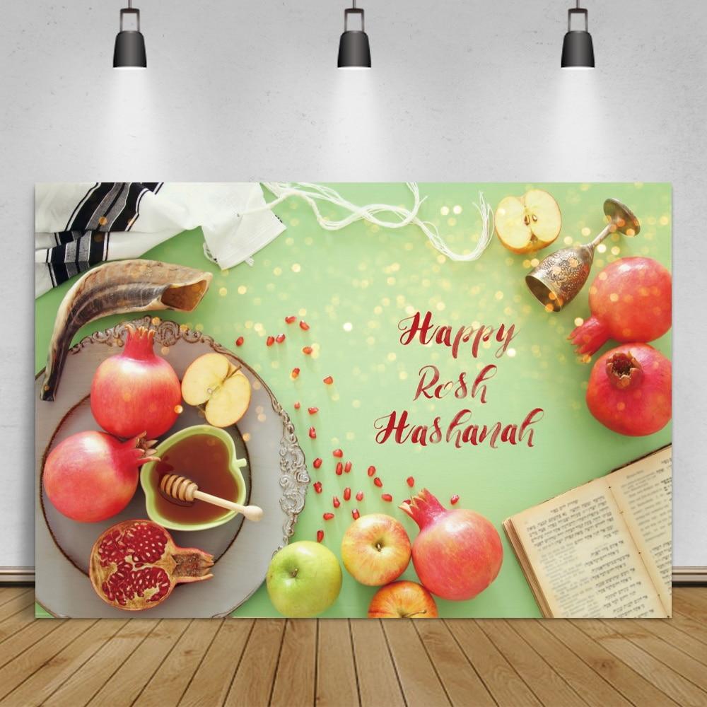 YEELE 10x10ft Rosh Hashanah Backdrop Apple Shofar Horn and Pomegranate Photography Background Shana Tova Party Jewish New Year Decoration Photoshoot Props Artistic Portrait Wallpaper