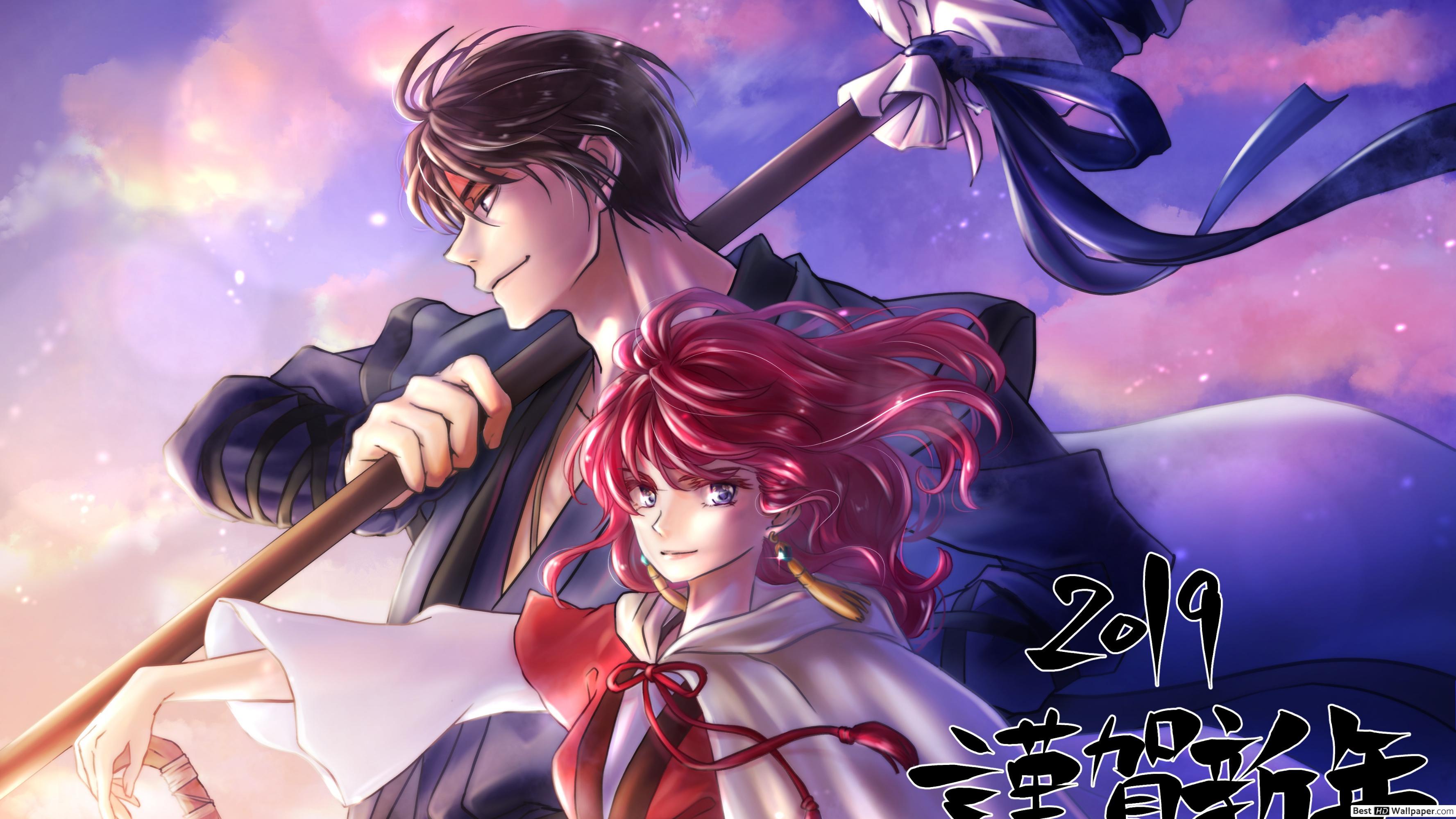 3554x1999 Yona of the Dawn Son & Yona HD wallpaper download