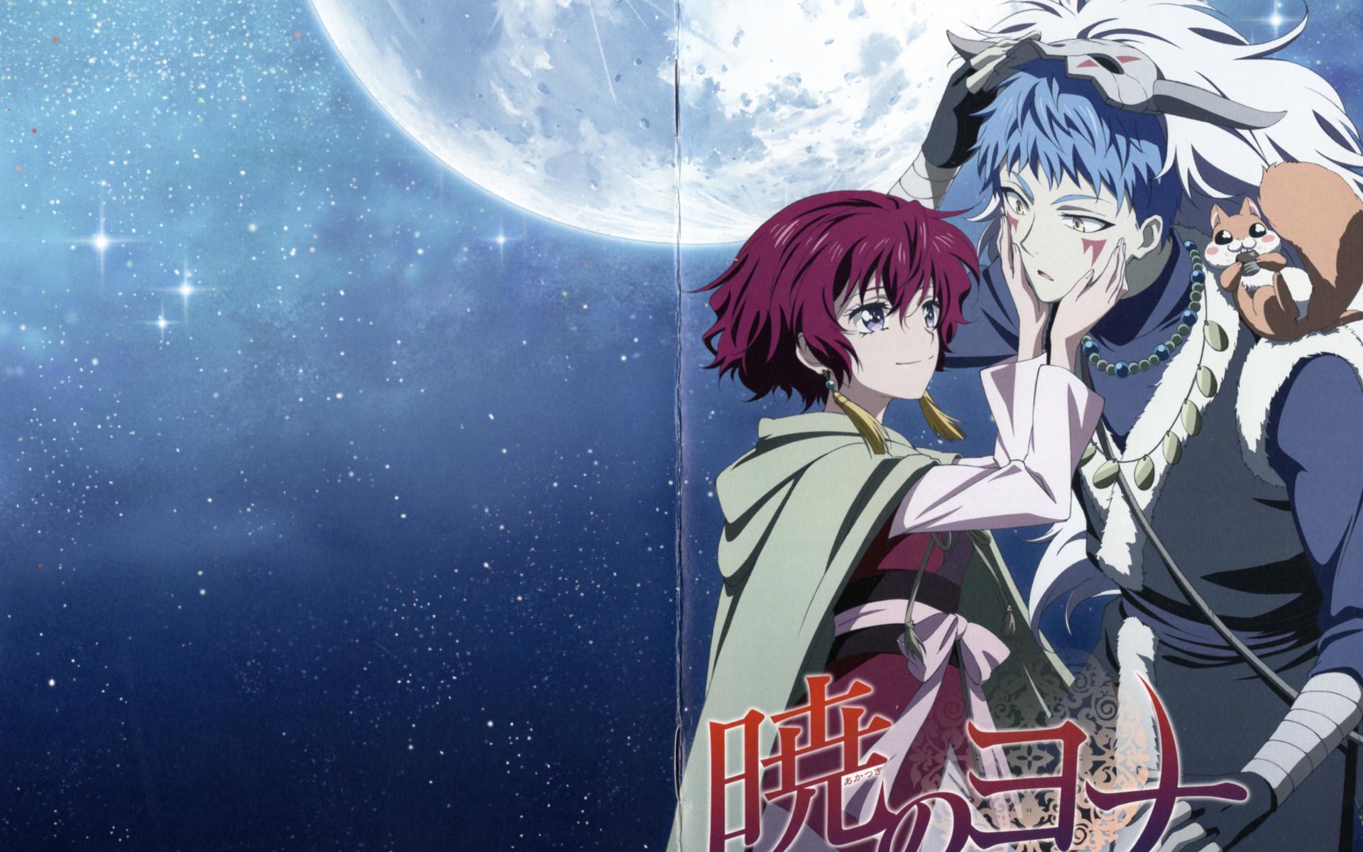 1920x1200 Yona Of The Dawn Wallpaper