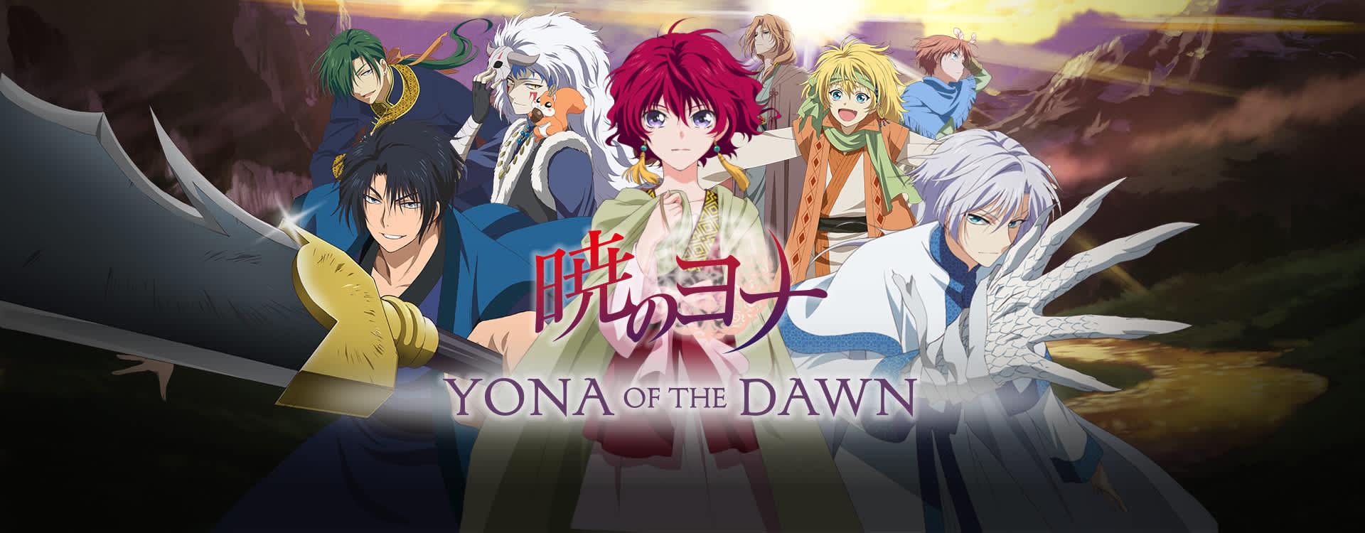 1920x750 Yona Of The Dawn Wallpaper