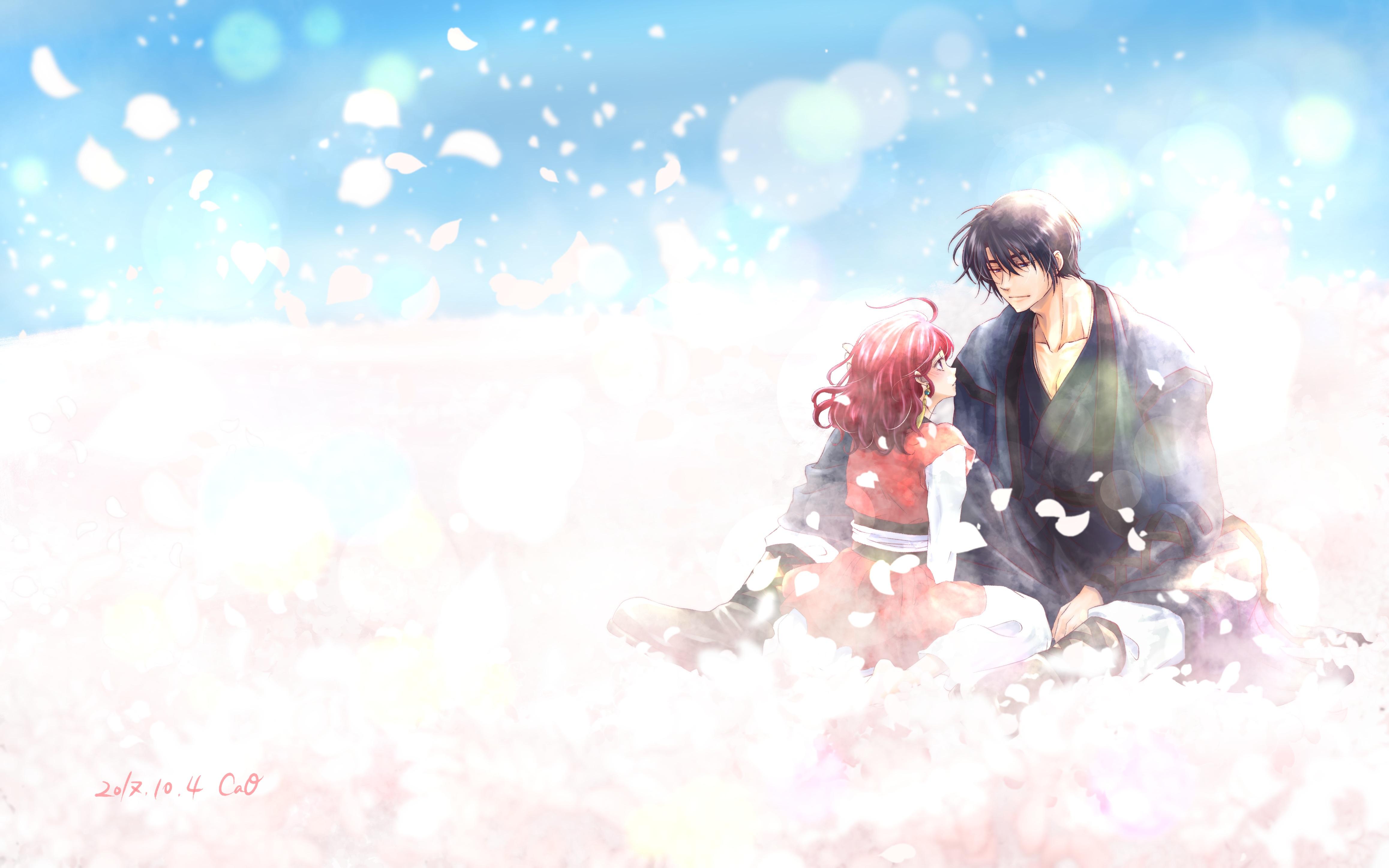 4631x2894 Akatsuki Cloud Wallpaper HD Wallpaper
