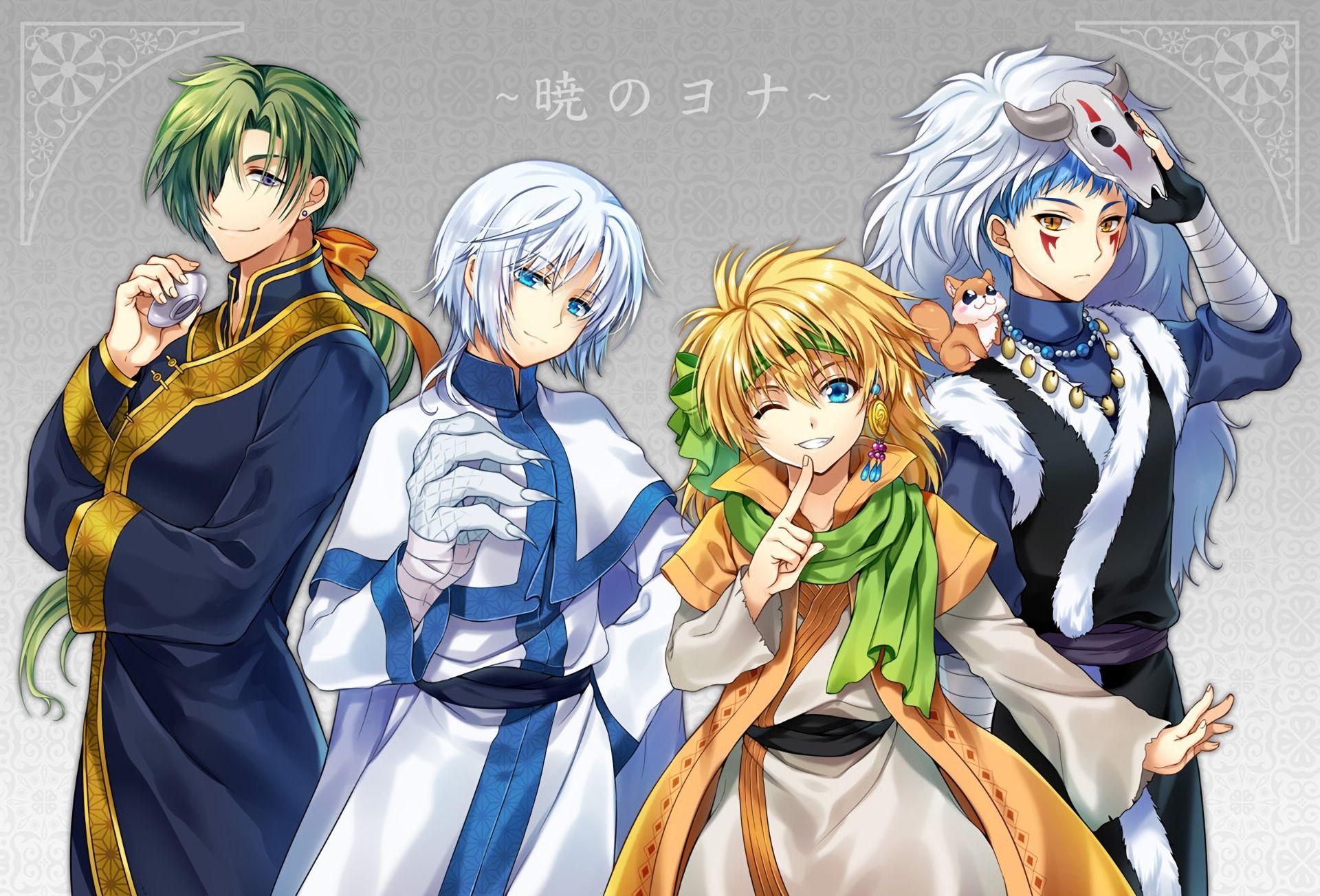 1920x1304 Top Yona Of The Dawn Wallpaper FULL HD 1920×1080 For PC Desktop. Akatsuki, Akatsuki no yona, Anime akatsuki