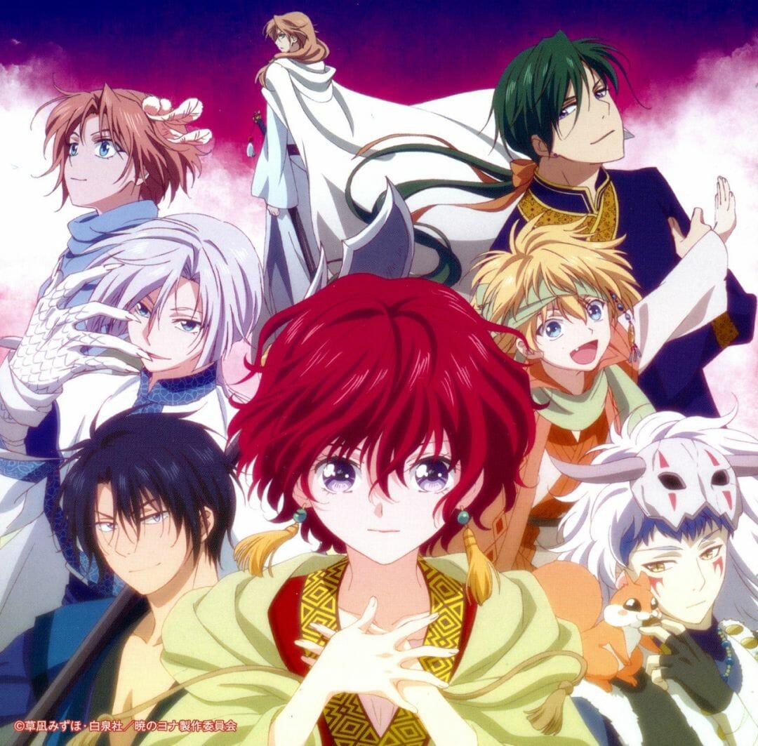 1080x1063 Yona of the Dawn, iPhone, Desktop HD Background / Wallpaper (1080p, 4k) HD Wallpaper (Desktop Background / Android / iPhone) (1080p, 4k) (1080x1063) (2021)