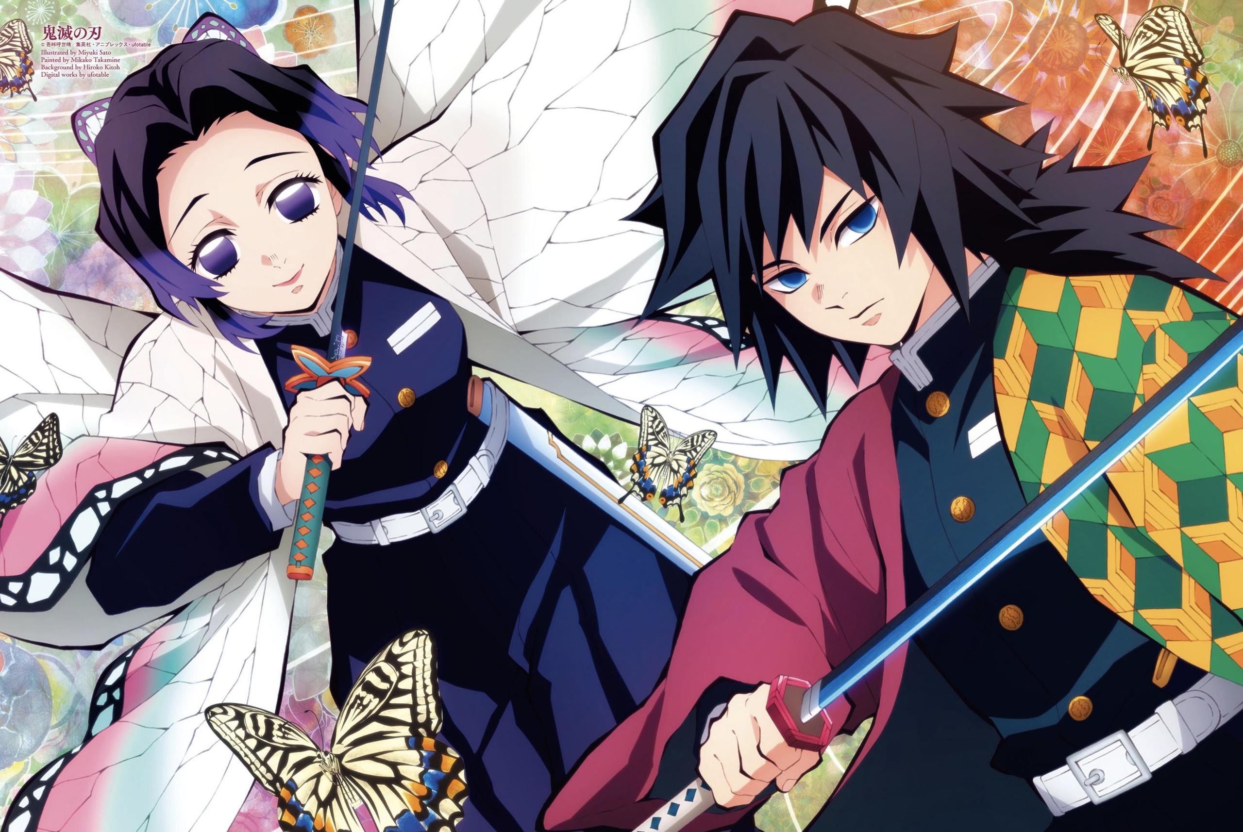 2560x1714 Kimetsu No Yaiba