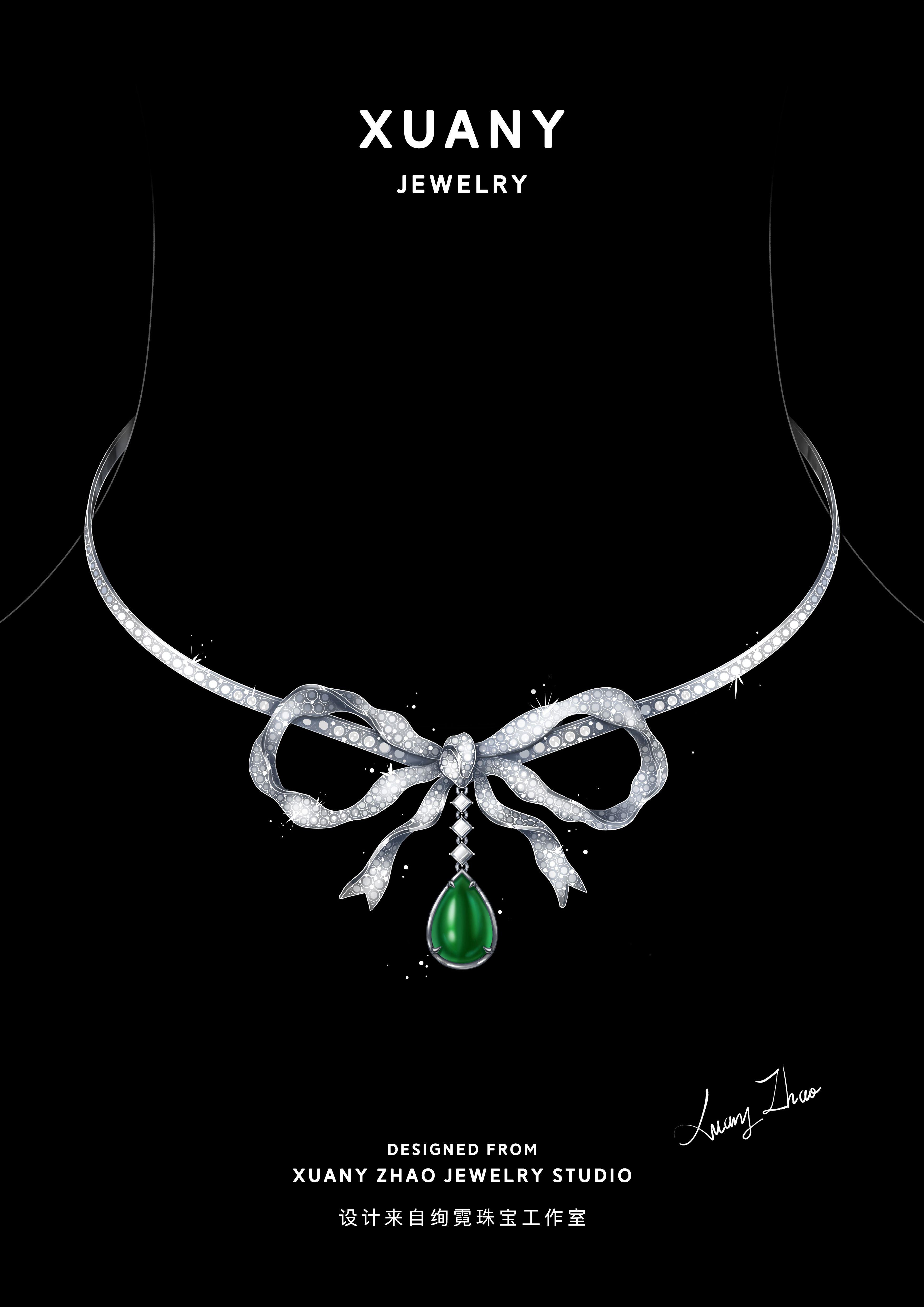 3508x4961 XAUNY JEWELRY绚霓珠宝 客户定制祖母绿钻石项链设计稿. Jewelry design drawing, Jewelry drawing, Cute patterns wallpaper