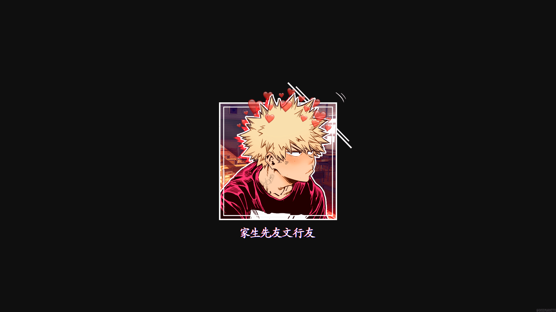 1920x1080 Bakugou Wallpaper