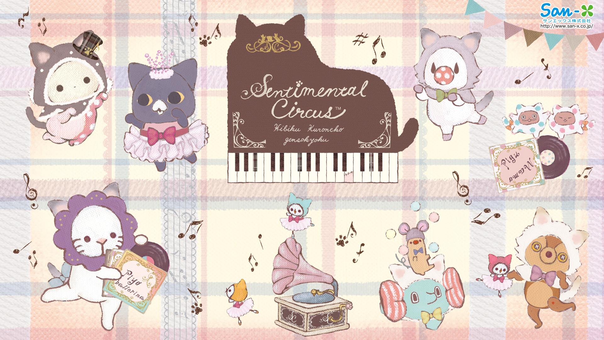 1920x1080 Free Sentimental Circus wallpaper!