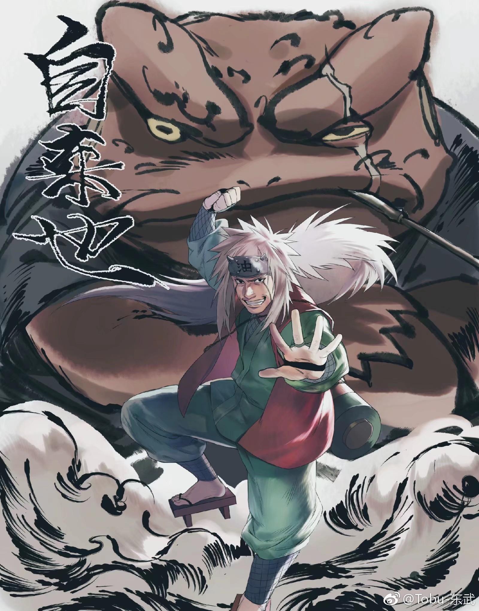 1600x2042 Jiraiya (NARUTO) Image Anime Image Board