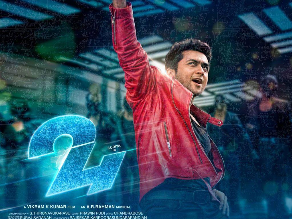 1024x768 Suriya 24 Wallpaper