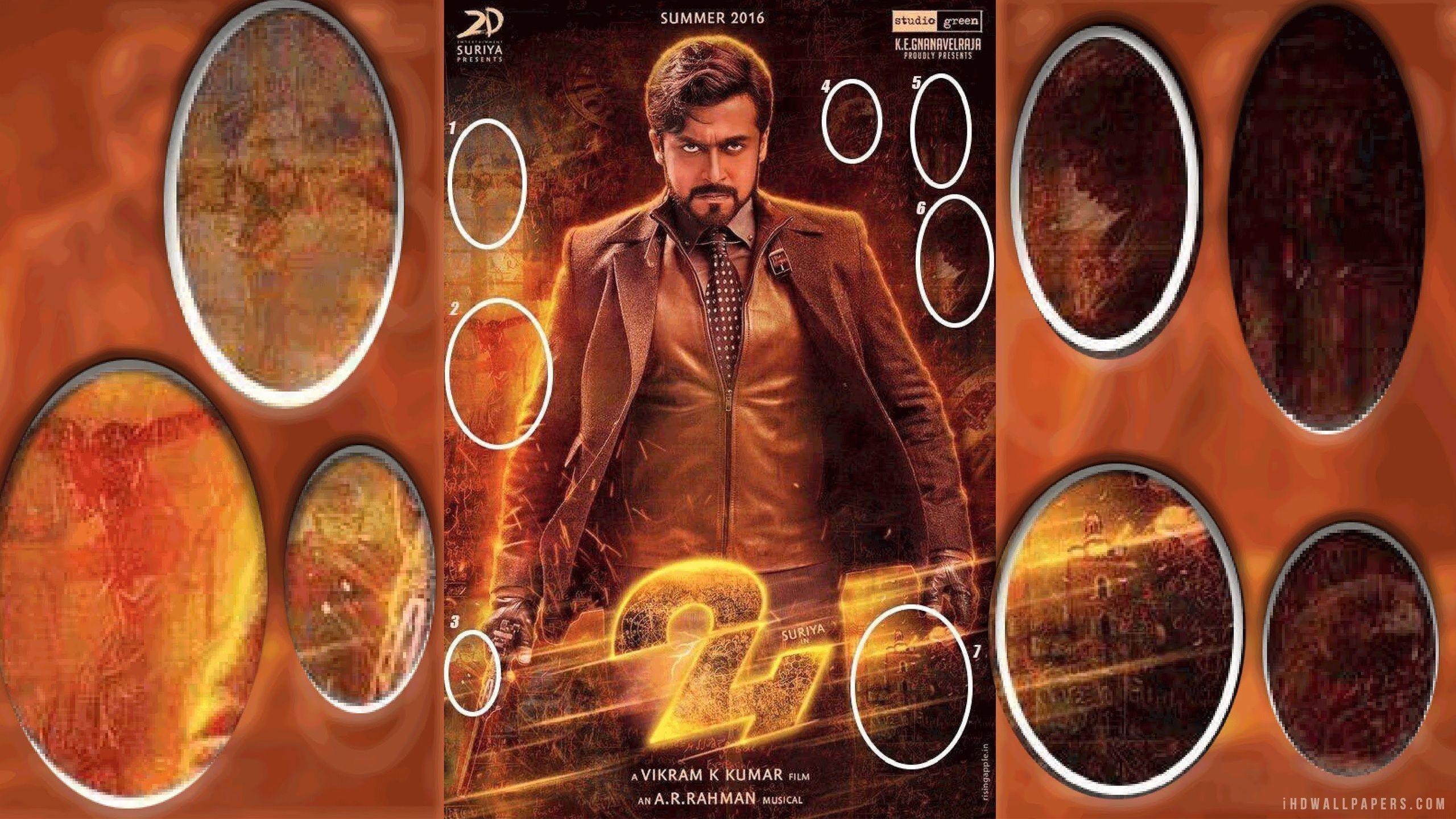 2560x1440 Surya 24 Movie 2016 HD Wallpaper