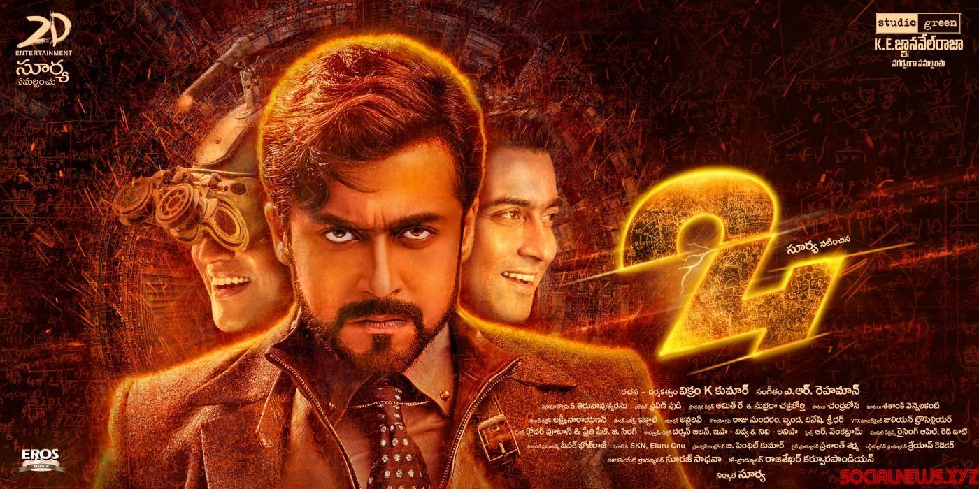 1400x700 Surya's 24 Movie Stills and Posters News XYZ