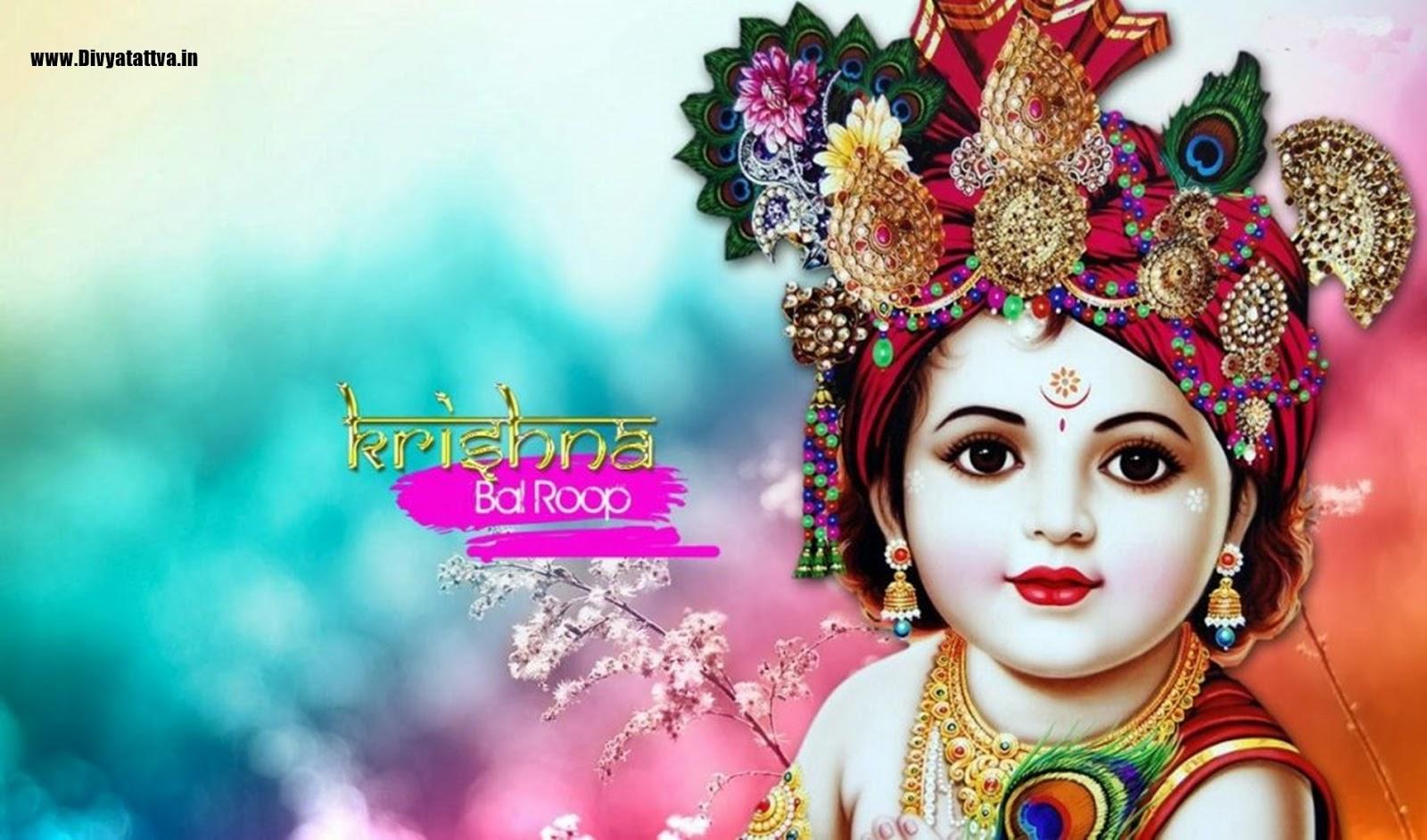 1600x942 Baby Krishna Wallpaper
